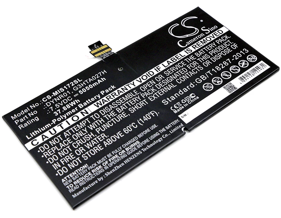 CAMERON SINO Battery Type DYNR01 G3HTA027H