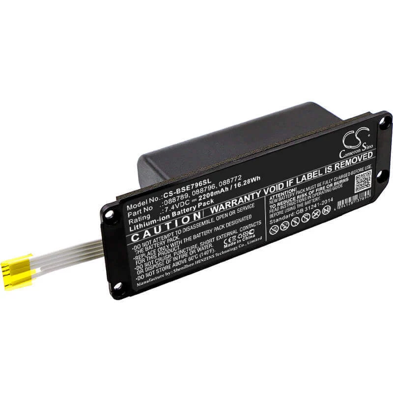 Cameron Sino iekšējā nomaiņas baterija 2200mAh