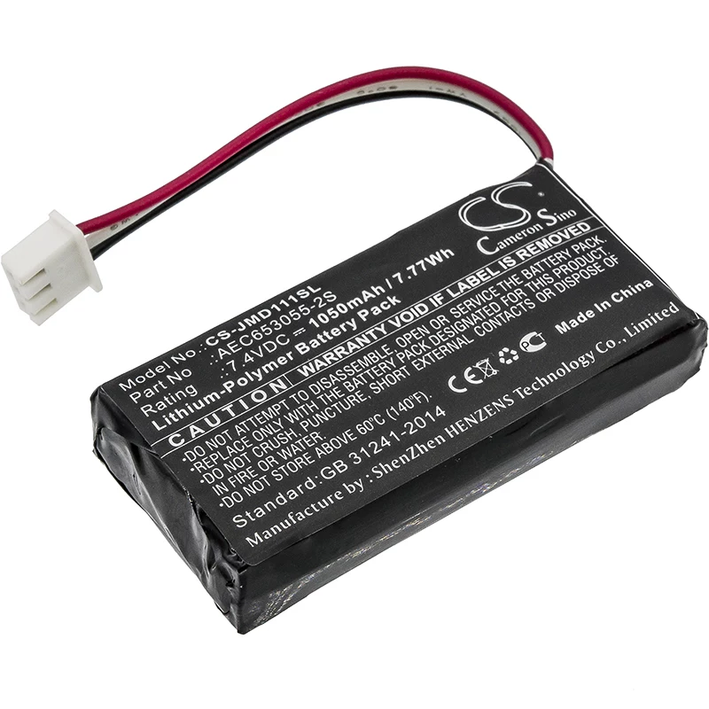 Cameron Sino Battery Type AEC653055-2S for