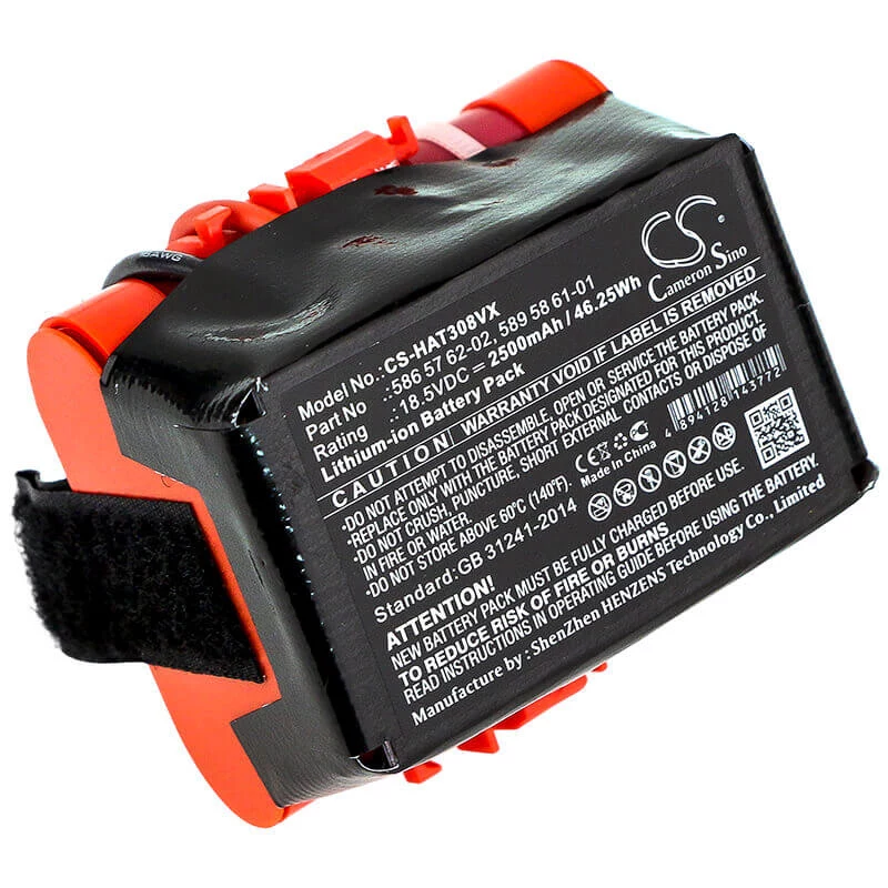 CAMERON SINO Akumulators Gardena R70 R80