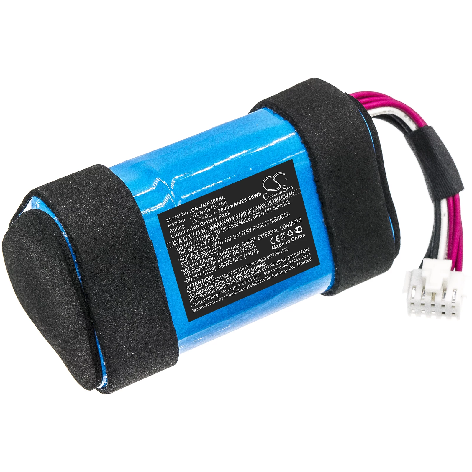 CAMERON SINO Replacement Battery for JBL