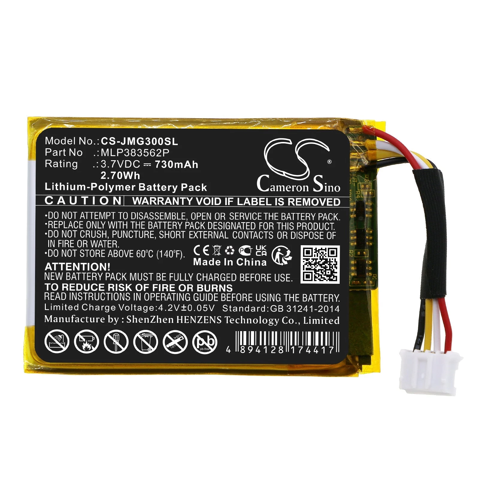 Cameron Sino Replacement Battery MLP383562P for