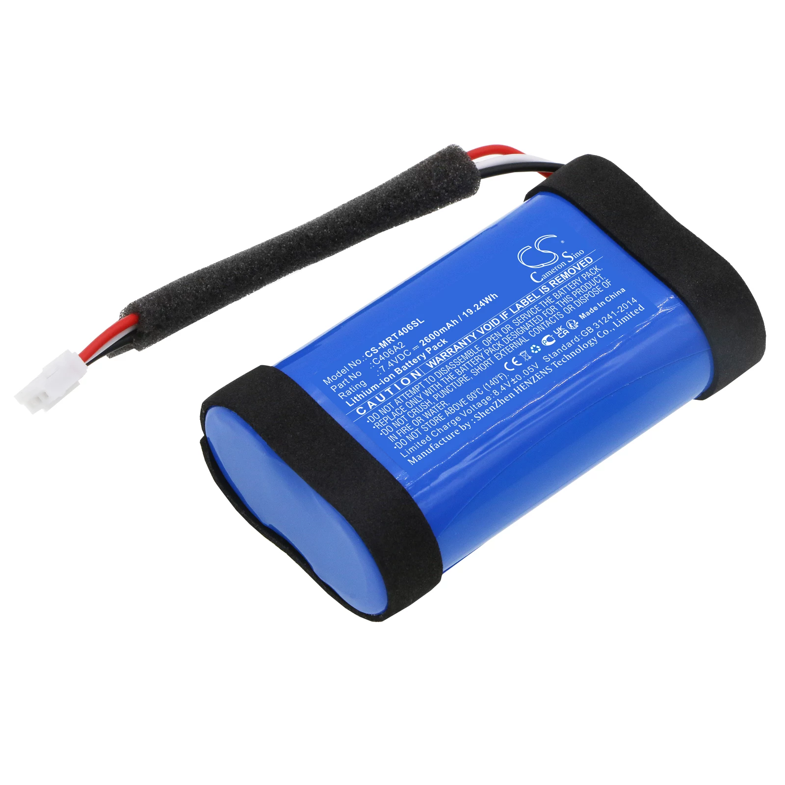 CAMERON SINO Replacement Battery for Marshall