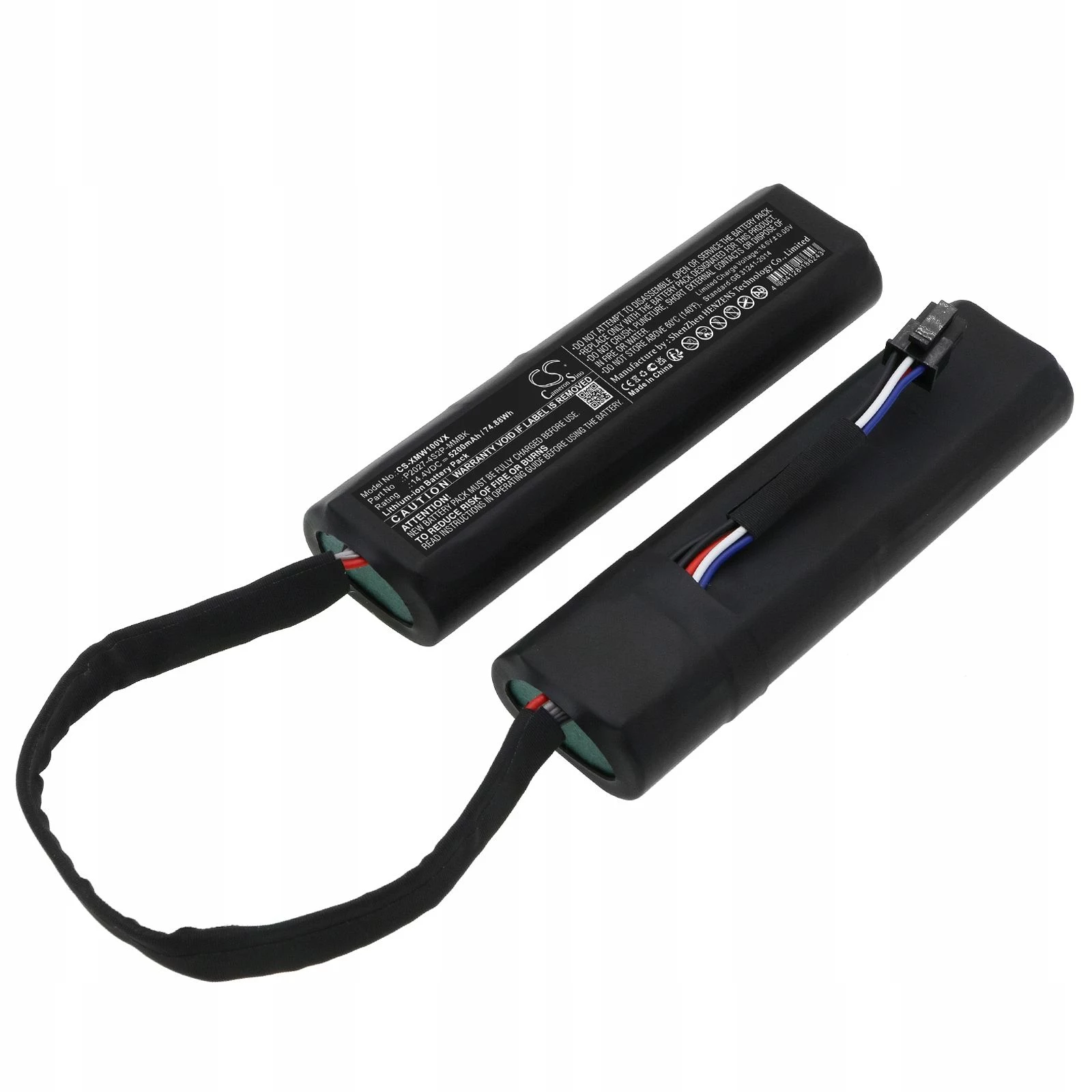 CAMERON SINO Replacement Battery P2027-4s2p-mmbk for