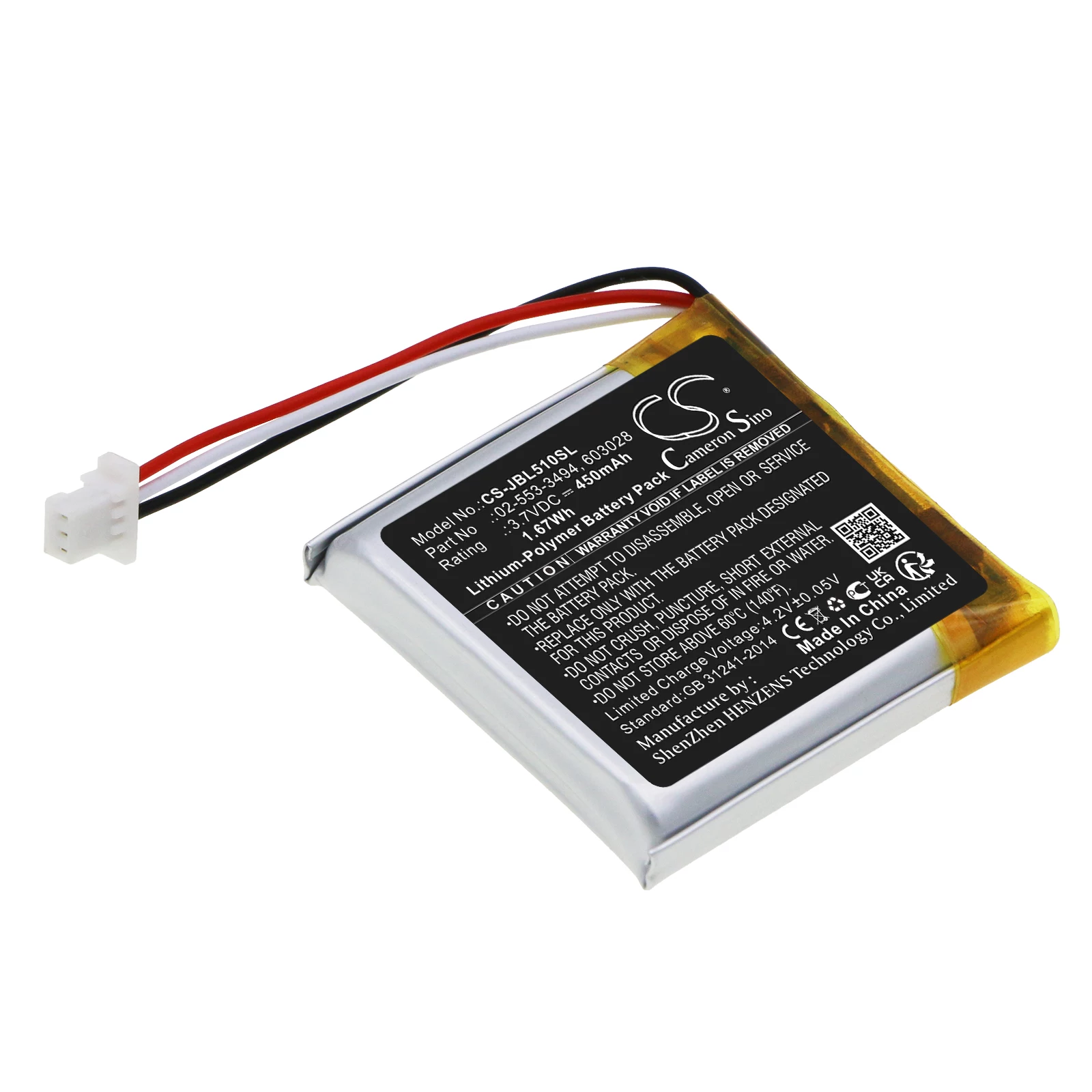 Cameron Sino Battery Type 02-553-3494 603028