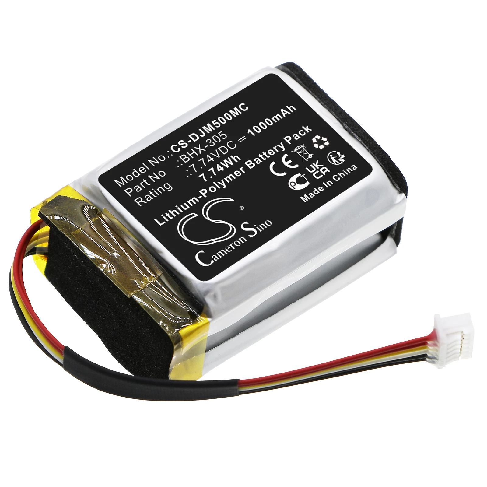 Cameron Sino Battery Type BHX-305 for