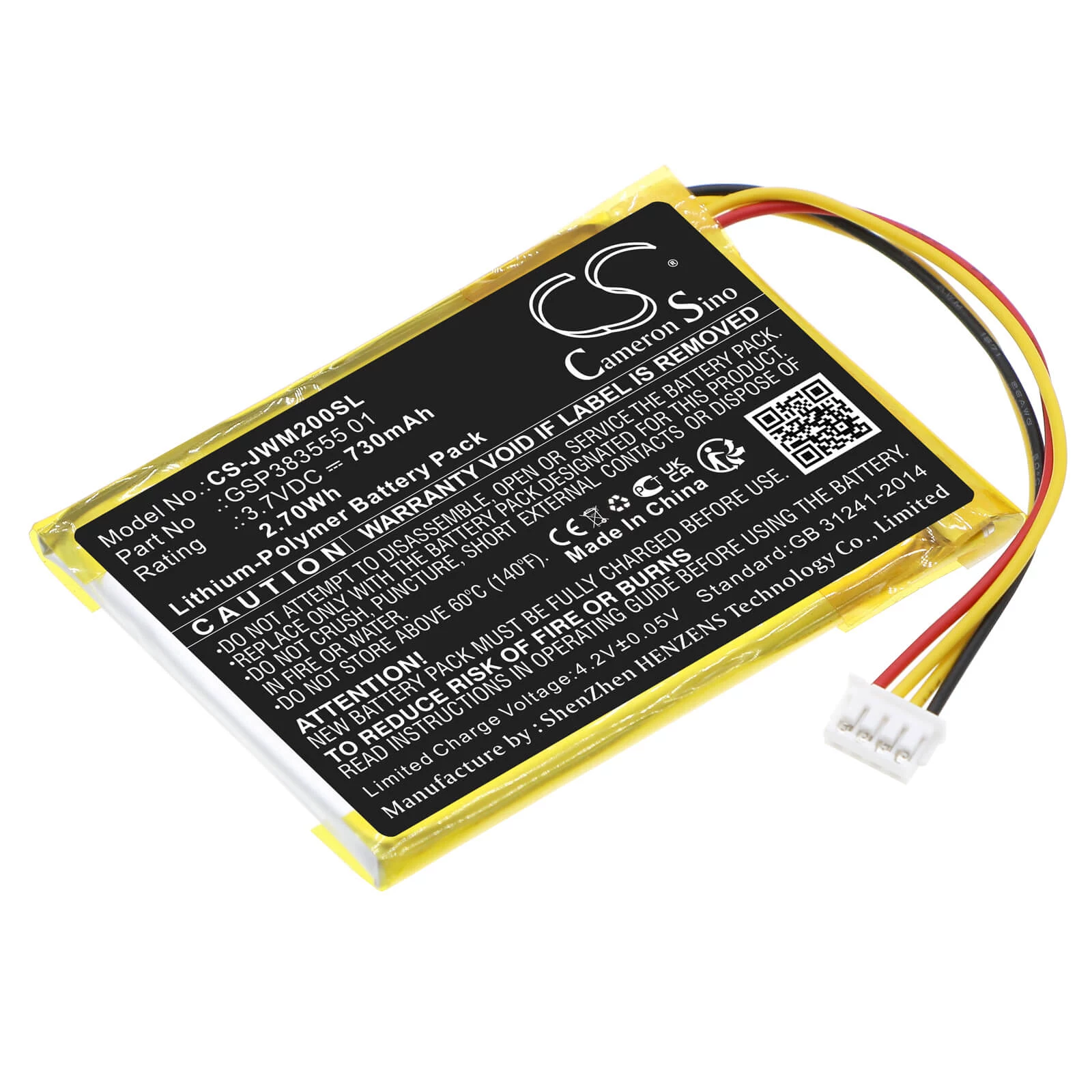 Cameron Sino Battery Type GSP383555 01