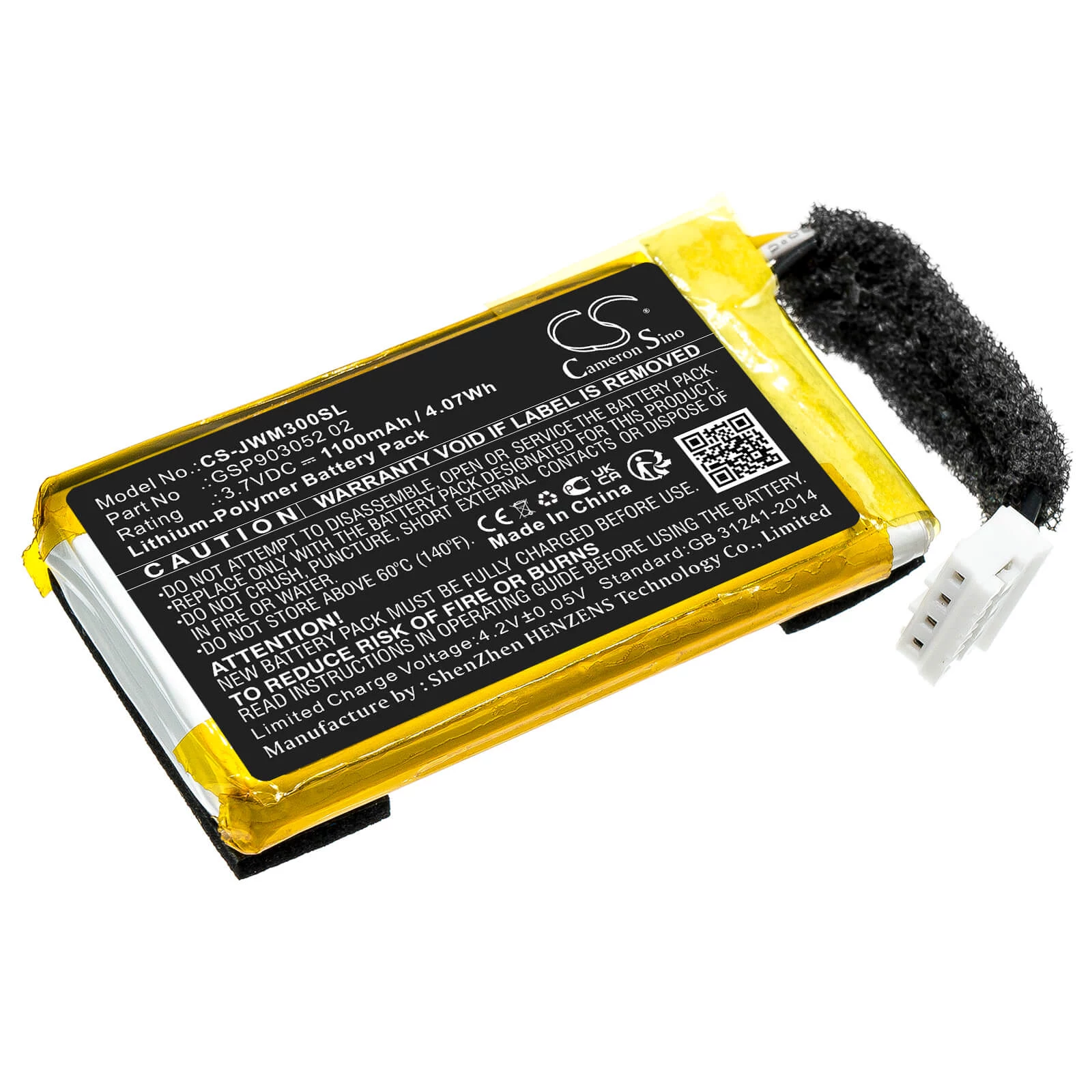 CAMERON SINO Replacement Battery for JBL