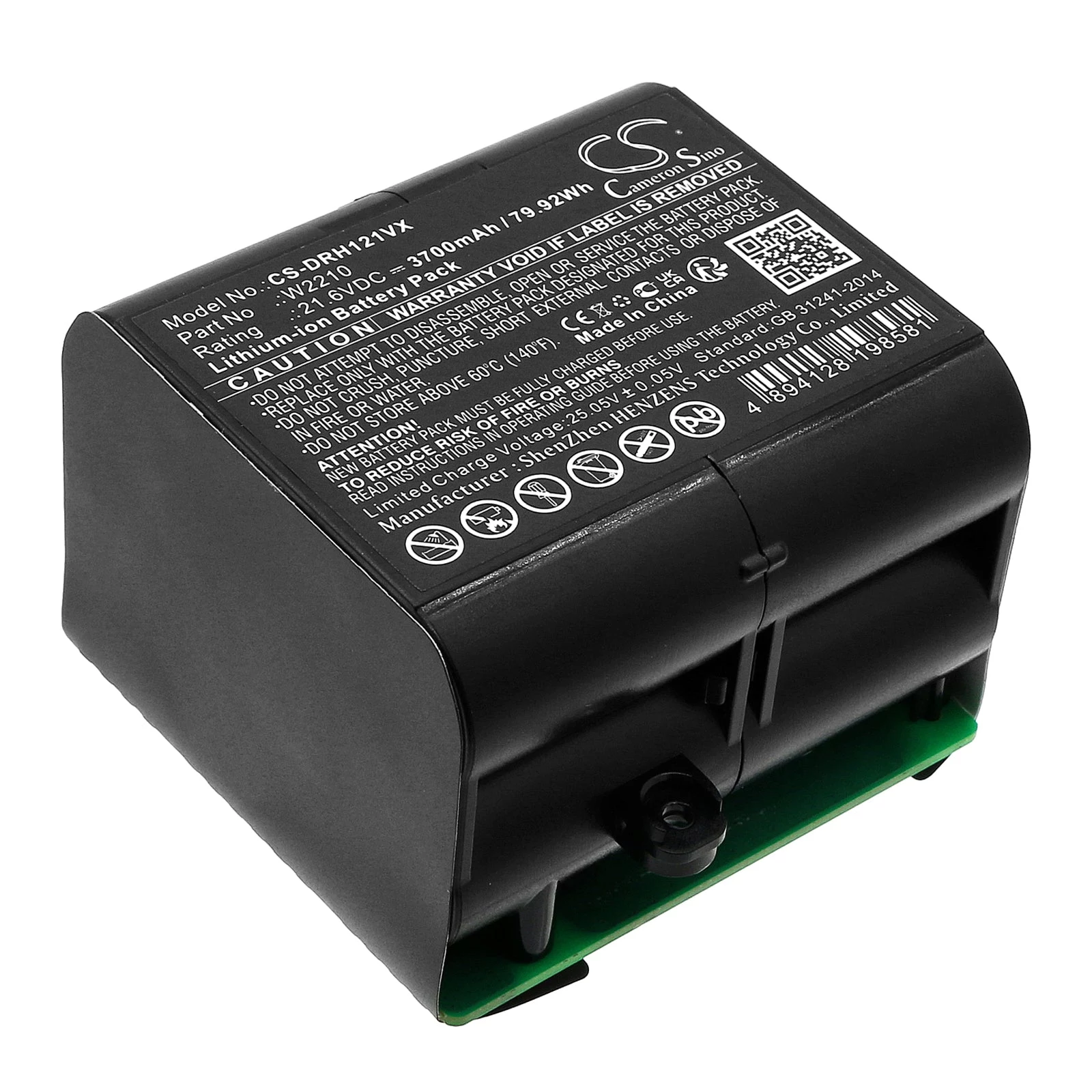 CAMERON SINO Battery Type W2210 Dreame
