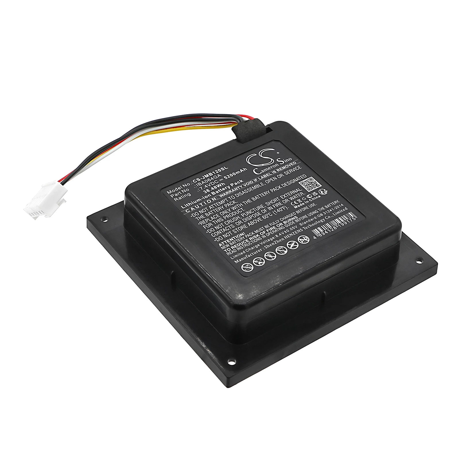 Cameron Sino Battery Type IBA064GA ICA002GA