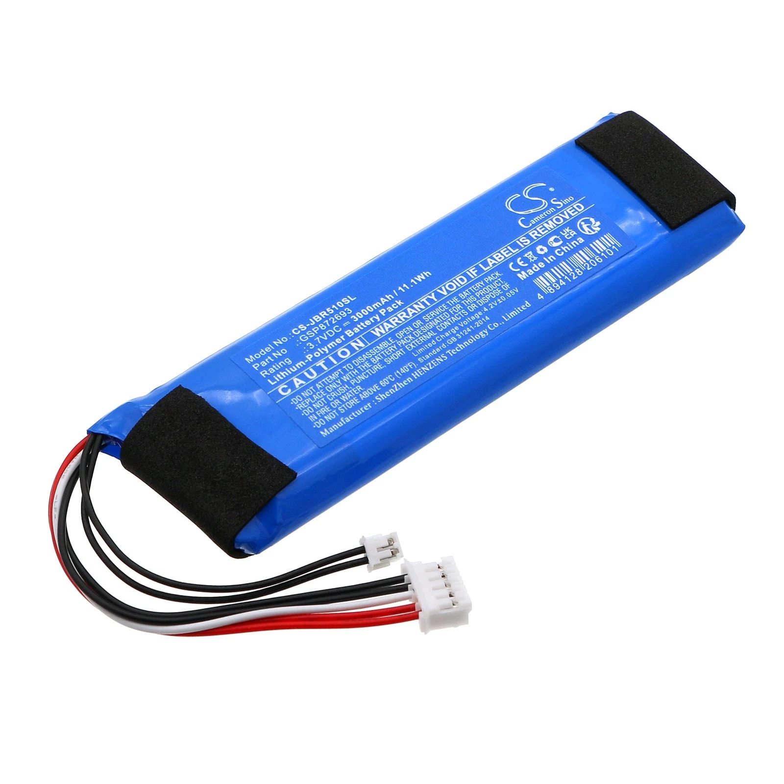 Cameron Sino Battery Type GSP872693 for
