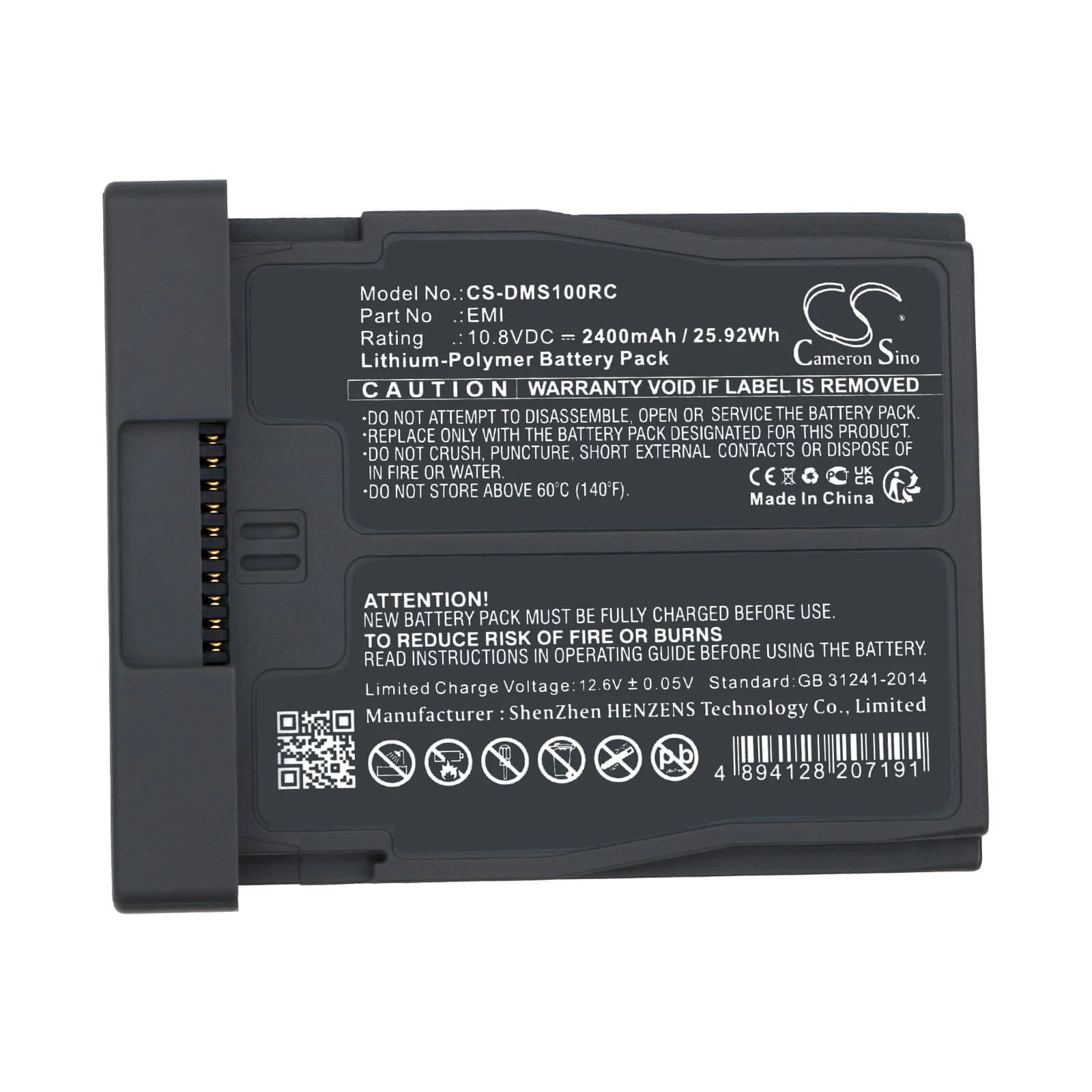 CAMERON SINO Battery for DJI RoboMaster
