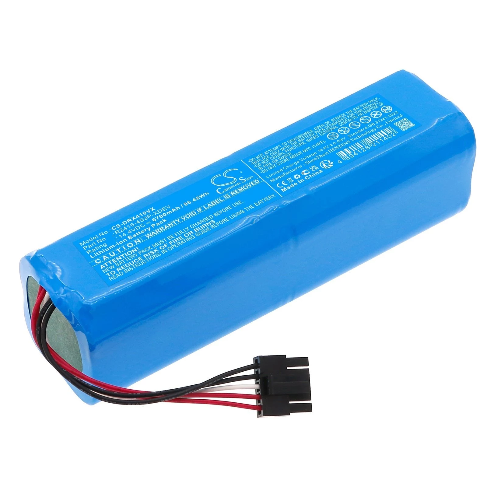 CAMERON SINO Battery Type R2416-4s2p-xdev for