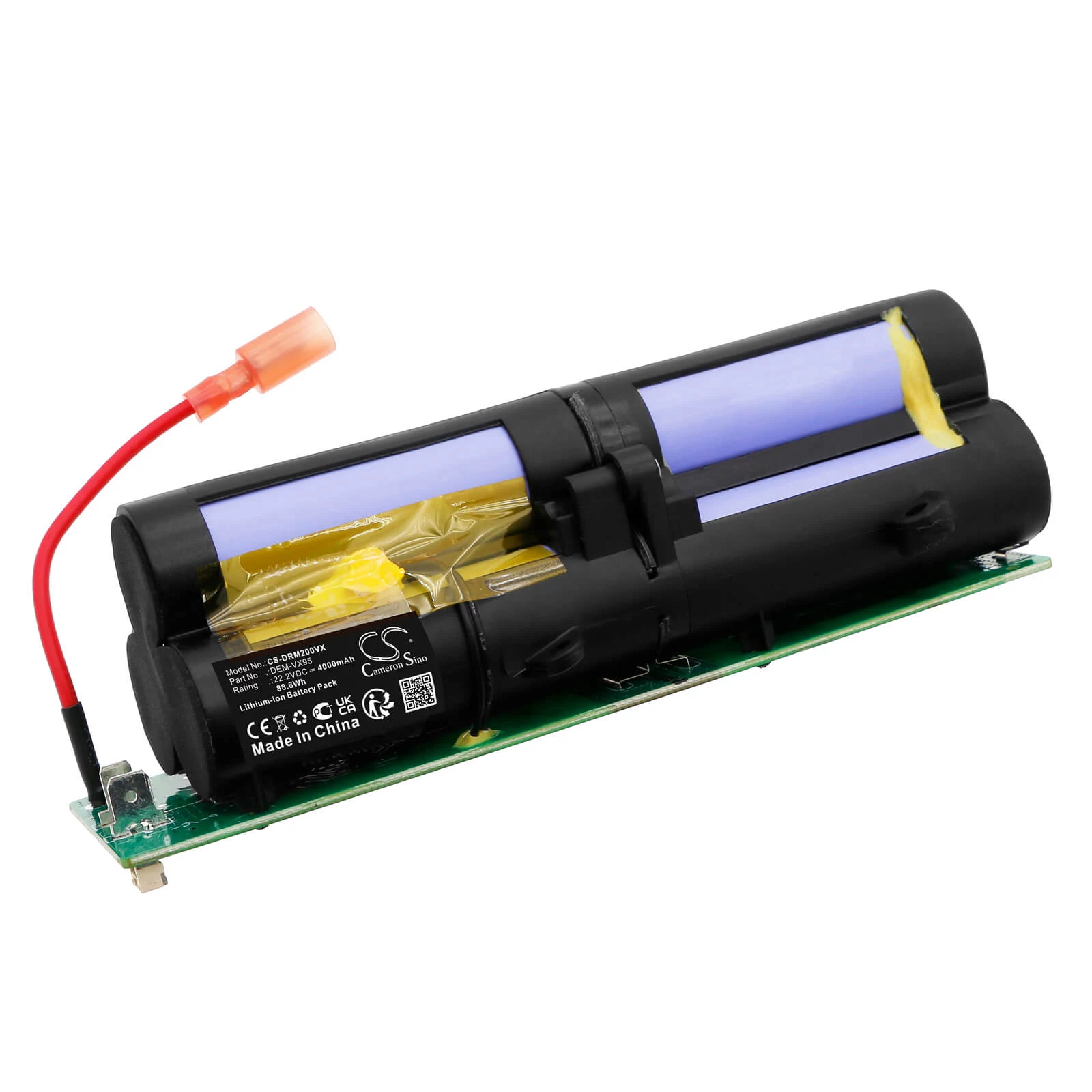 Cameron Sino Replacement Battery CS-DRM200VX for