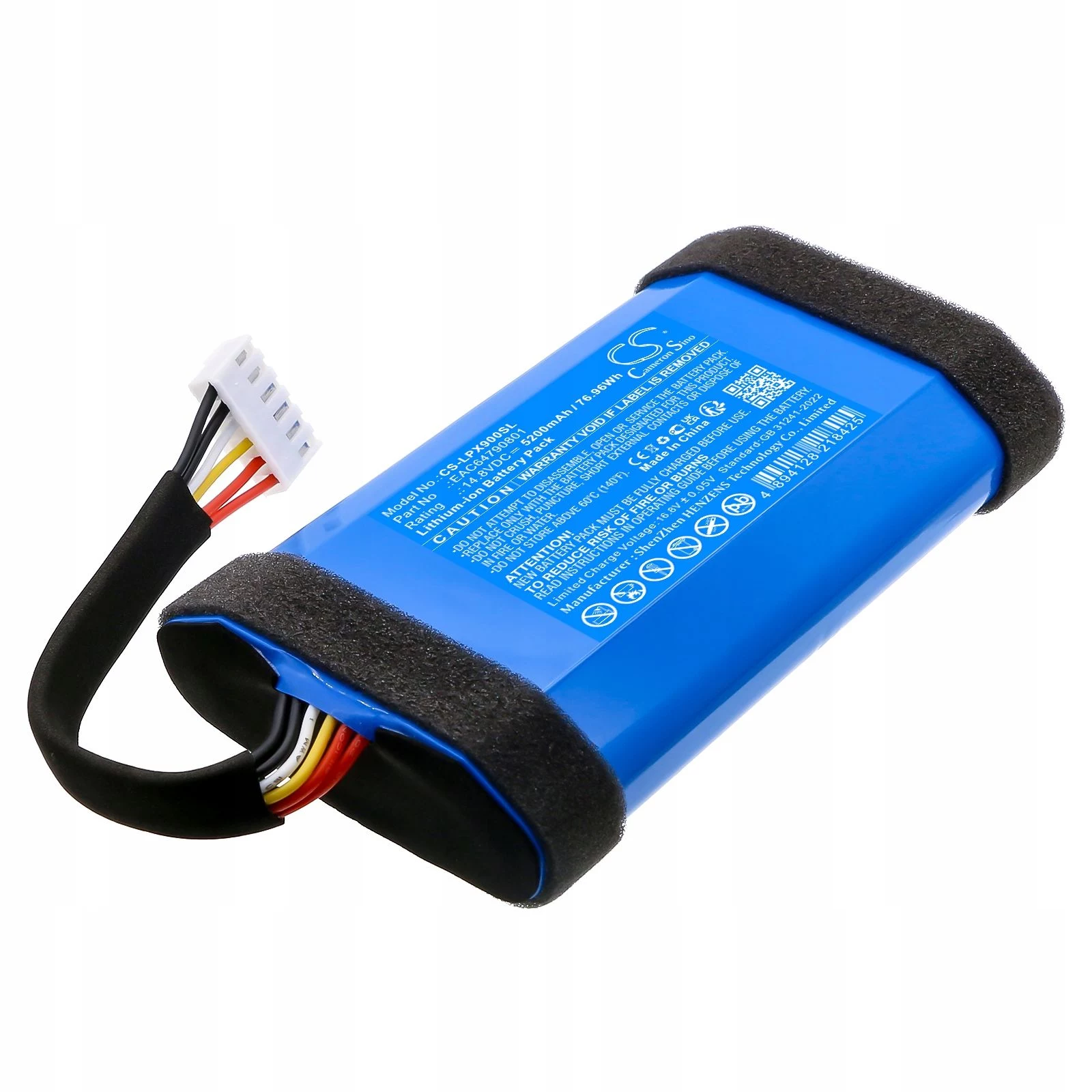 CAMERON SINo Replacement Battery for LG