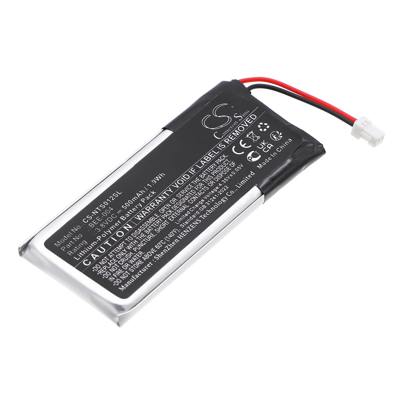 Cameron Sino Replacement Battery for Nintendo