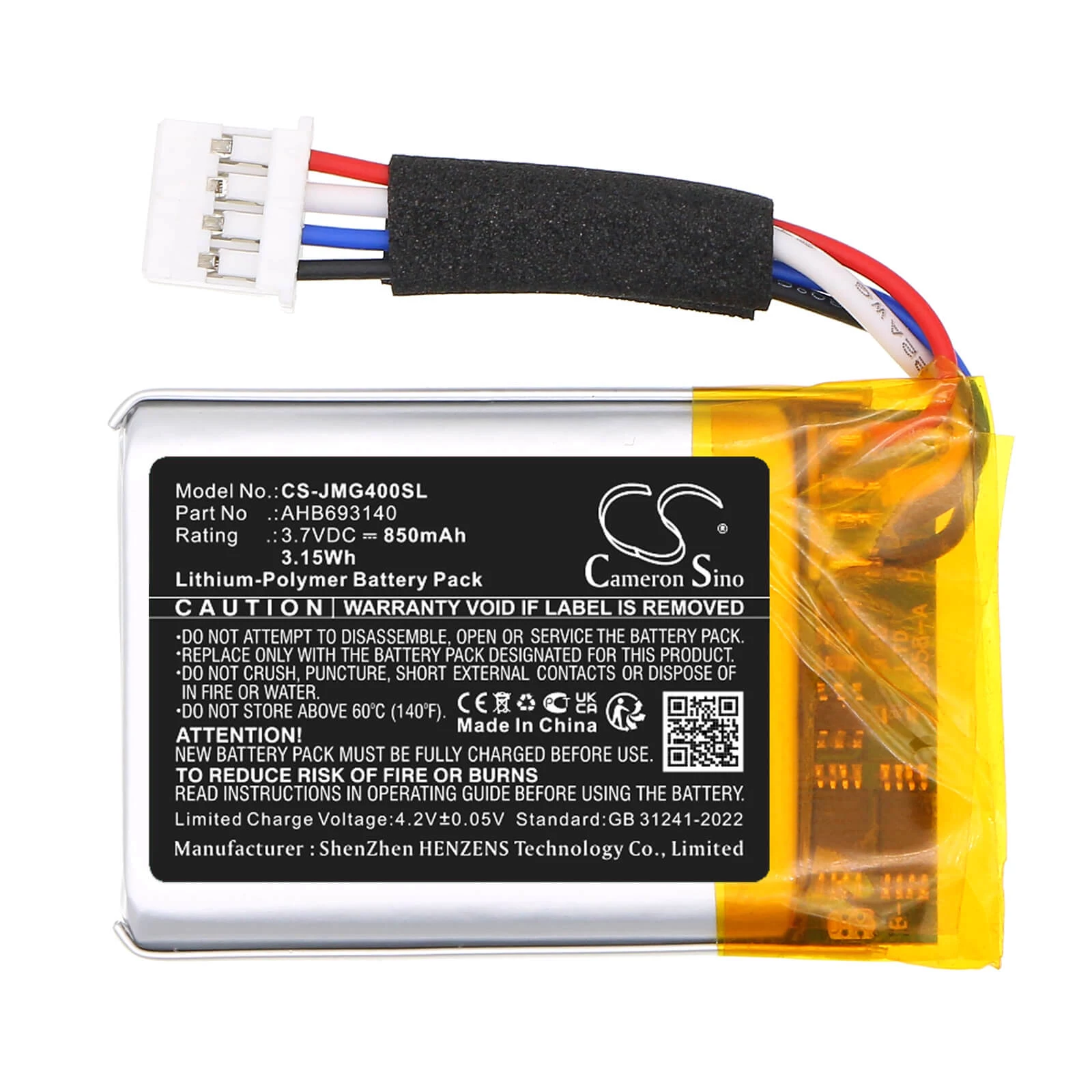 CAMERON SINO Replacement Battery AHB693140 for