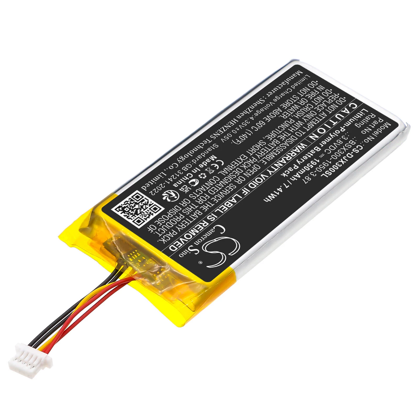Cameron Sino Replacement Battery for DJI