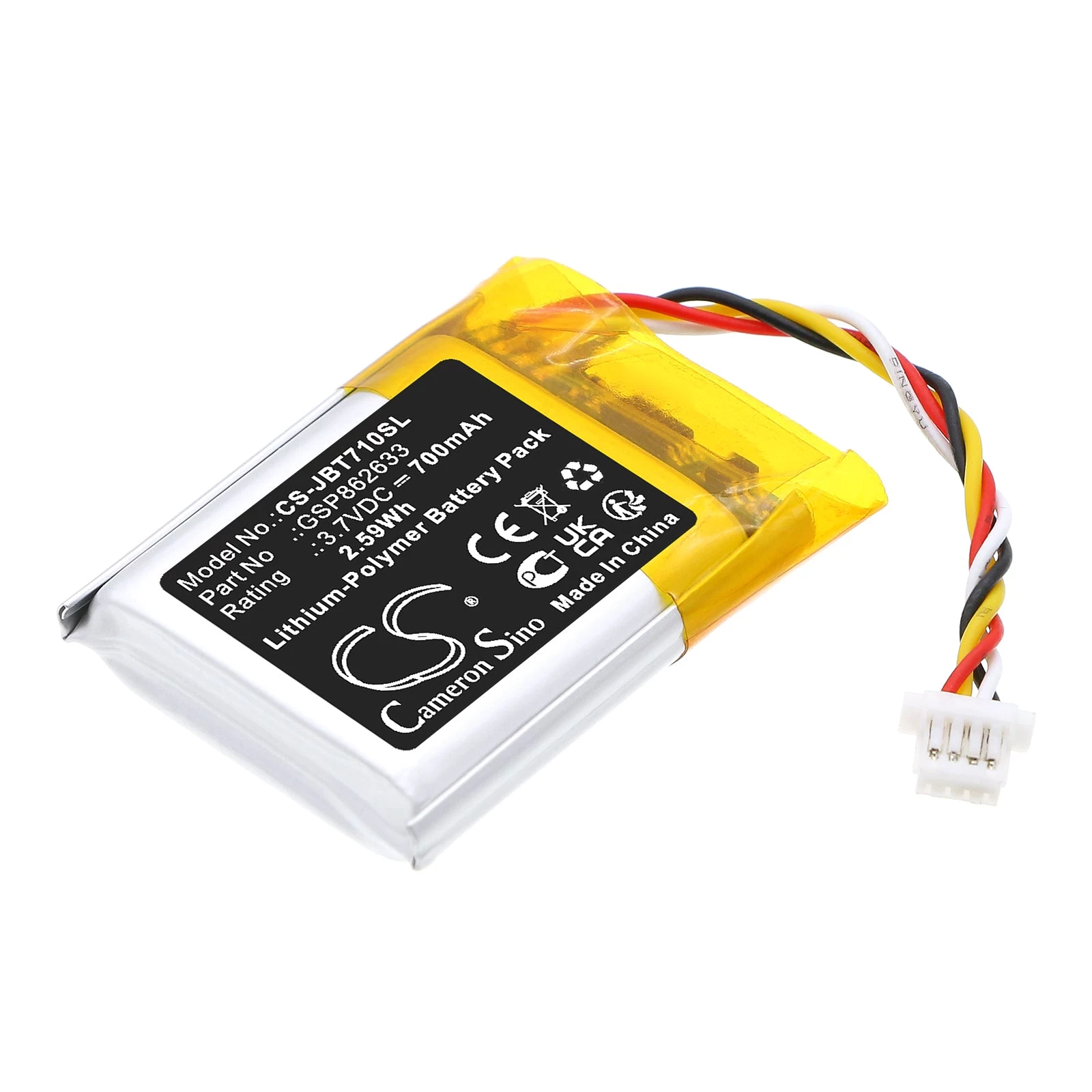 Cameron Sino CS-JBT710SL rezerves akumulators JBL