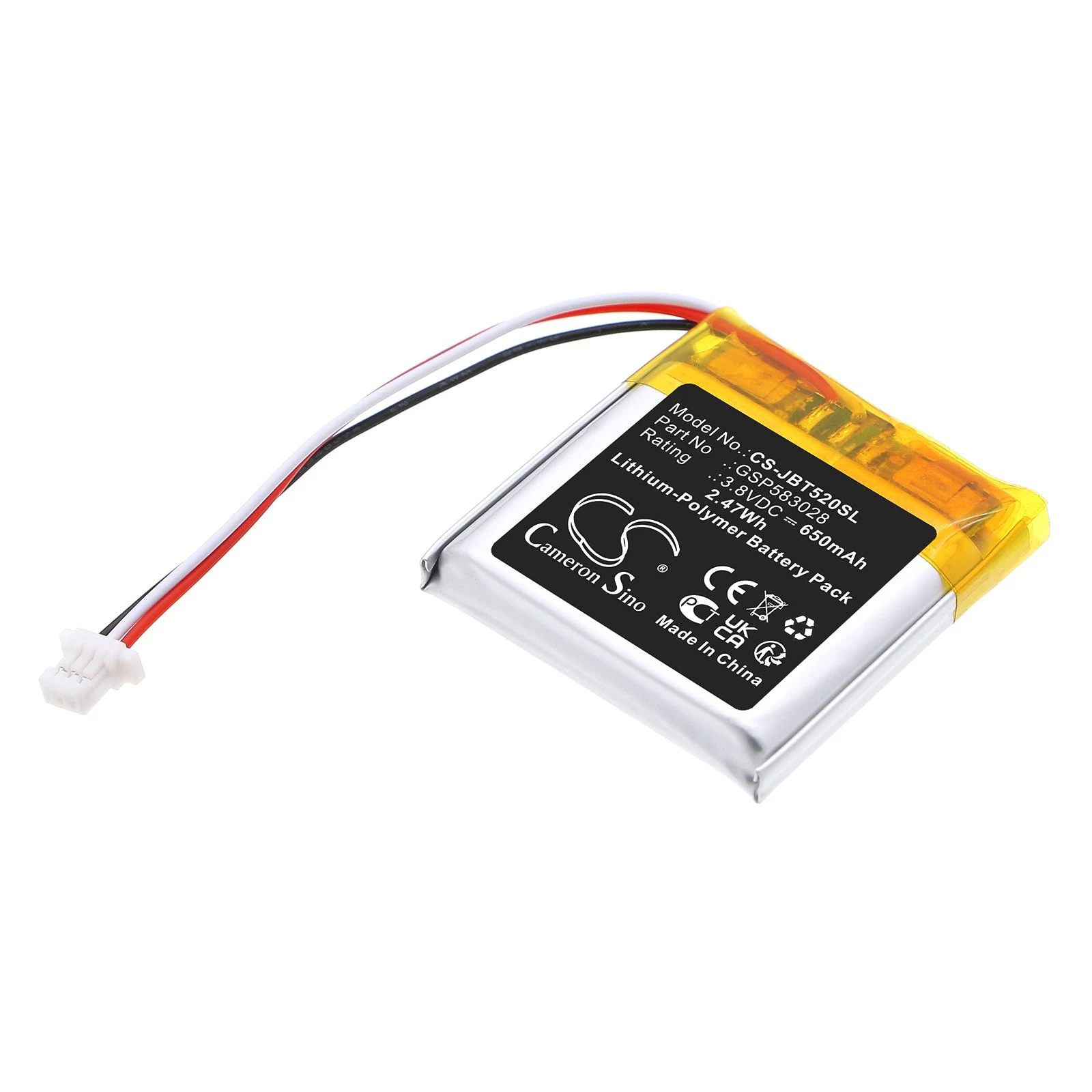 Cameron Sino Replacement Battery for JBL