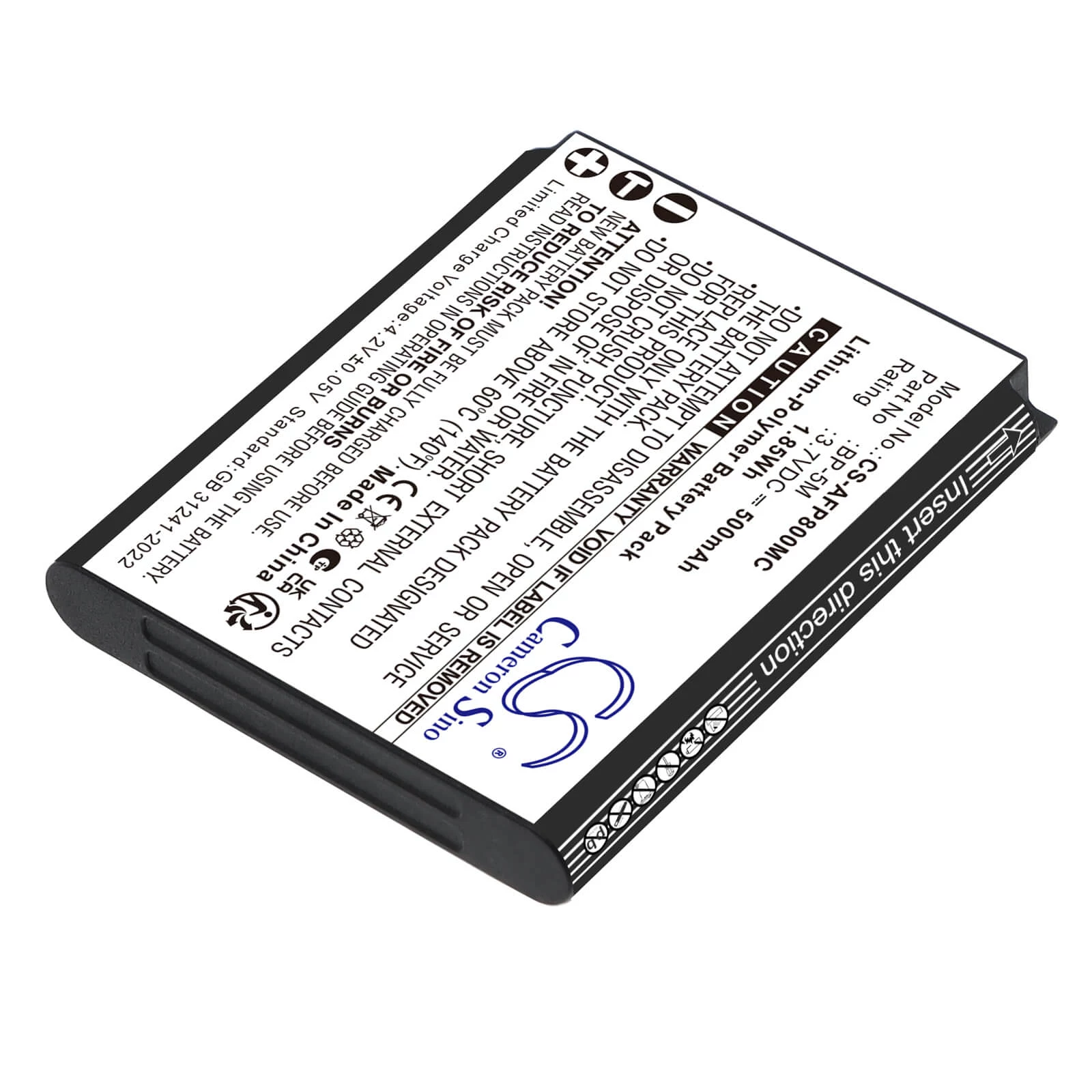 Cameron Sino Replacement Battery BP-5M for