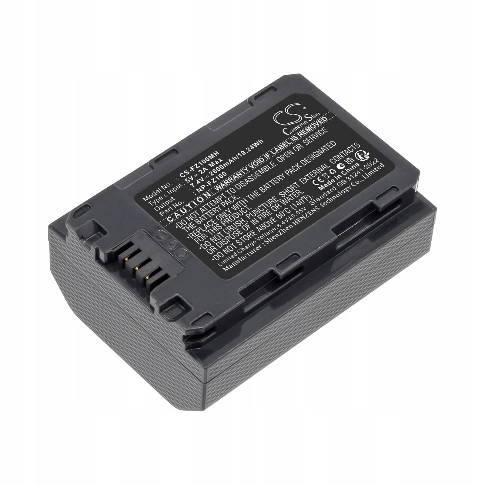 Cameron Sino CS-FZ100MH Replacement Battery for