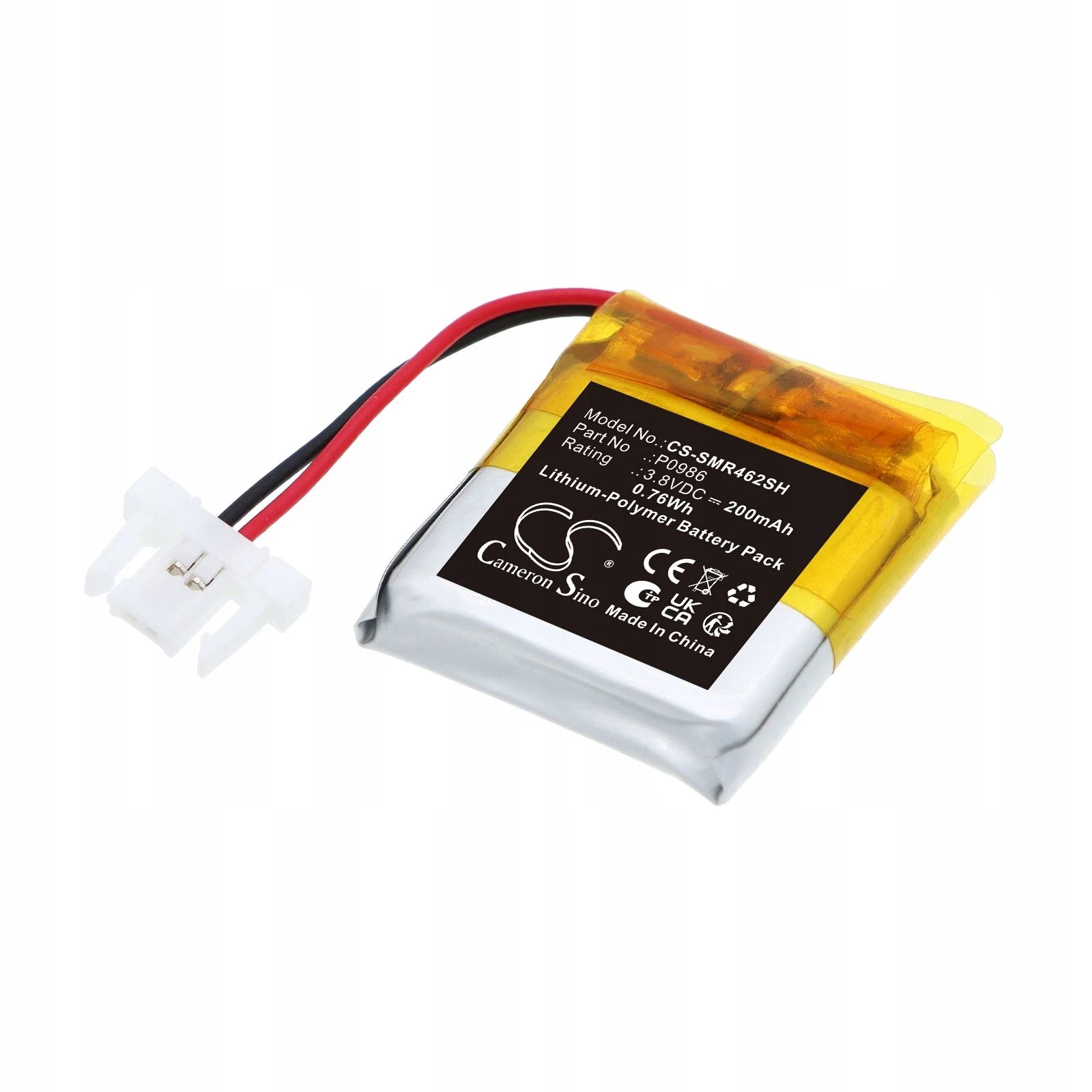 CAMERON SINO Replacement Battery 462223 P0986
