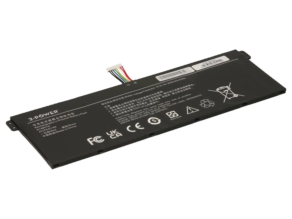 2-Power Main Battery Pack for MSI