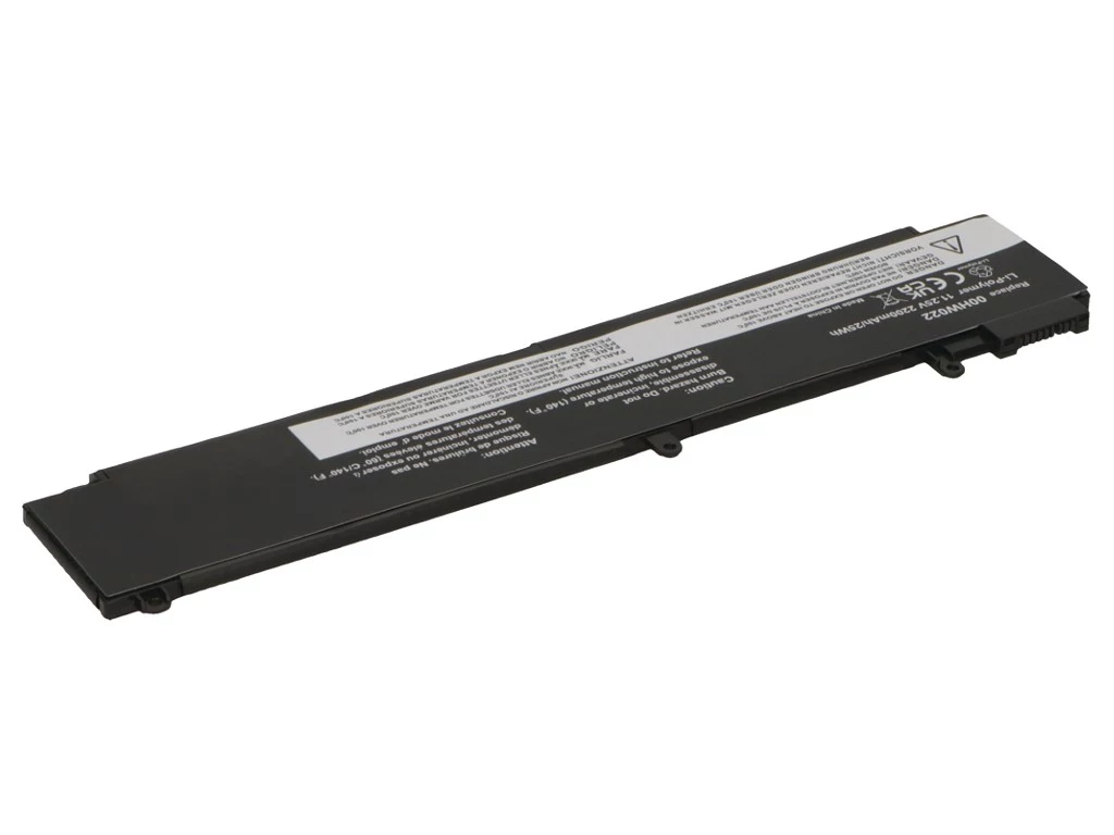 2-Power Galvenais akumulators Lenovo ThinkPad T460s
