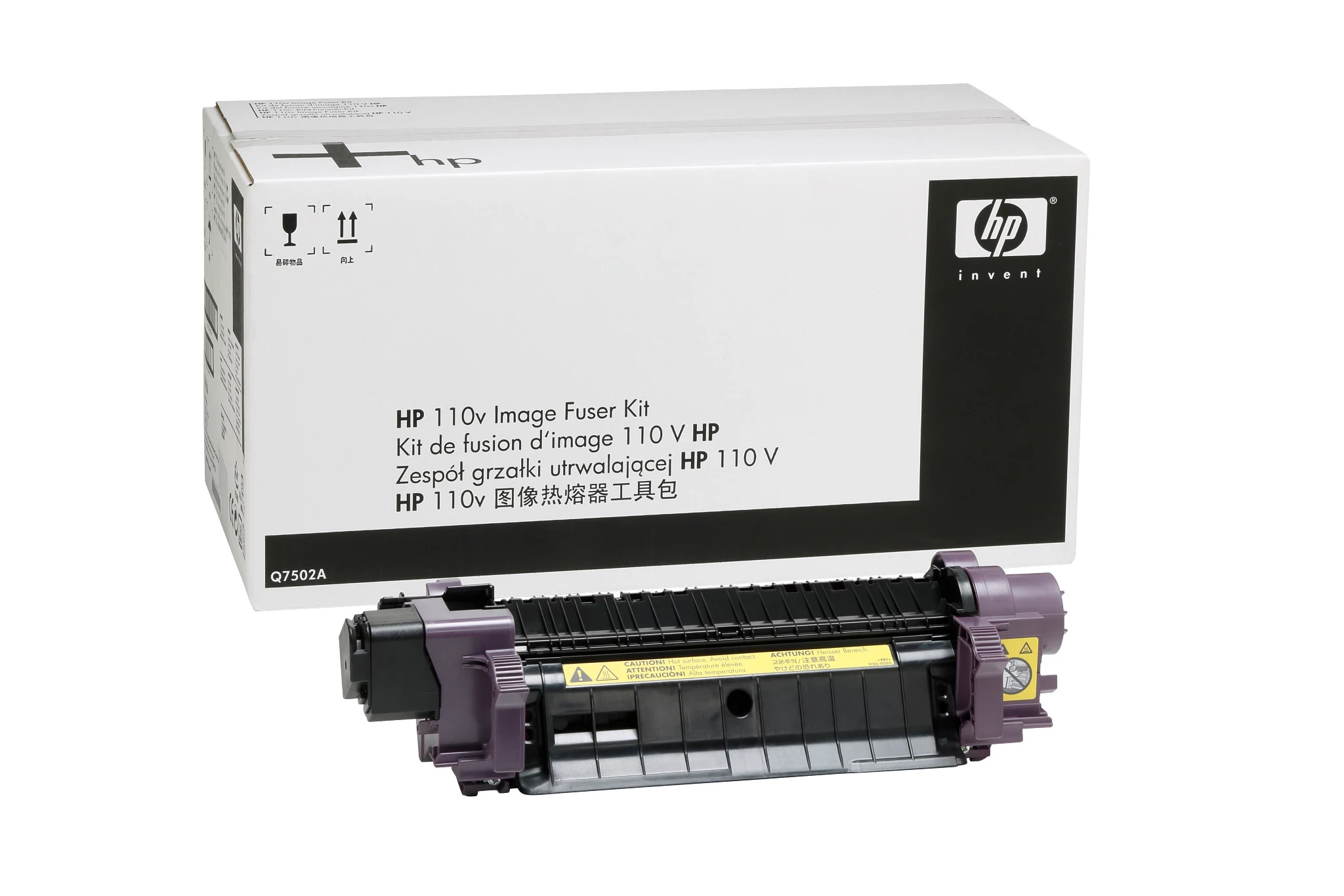 HP Preventive Maintenance Kit Color LaserJet