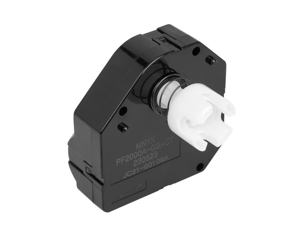 Samsung Geared DC Motor 18.5