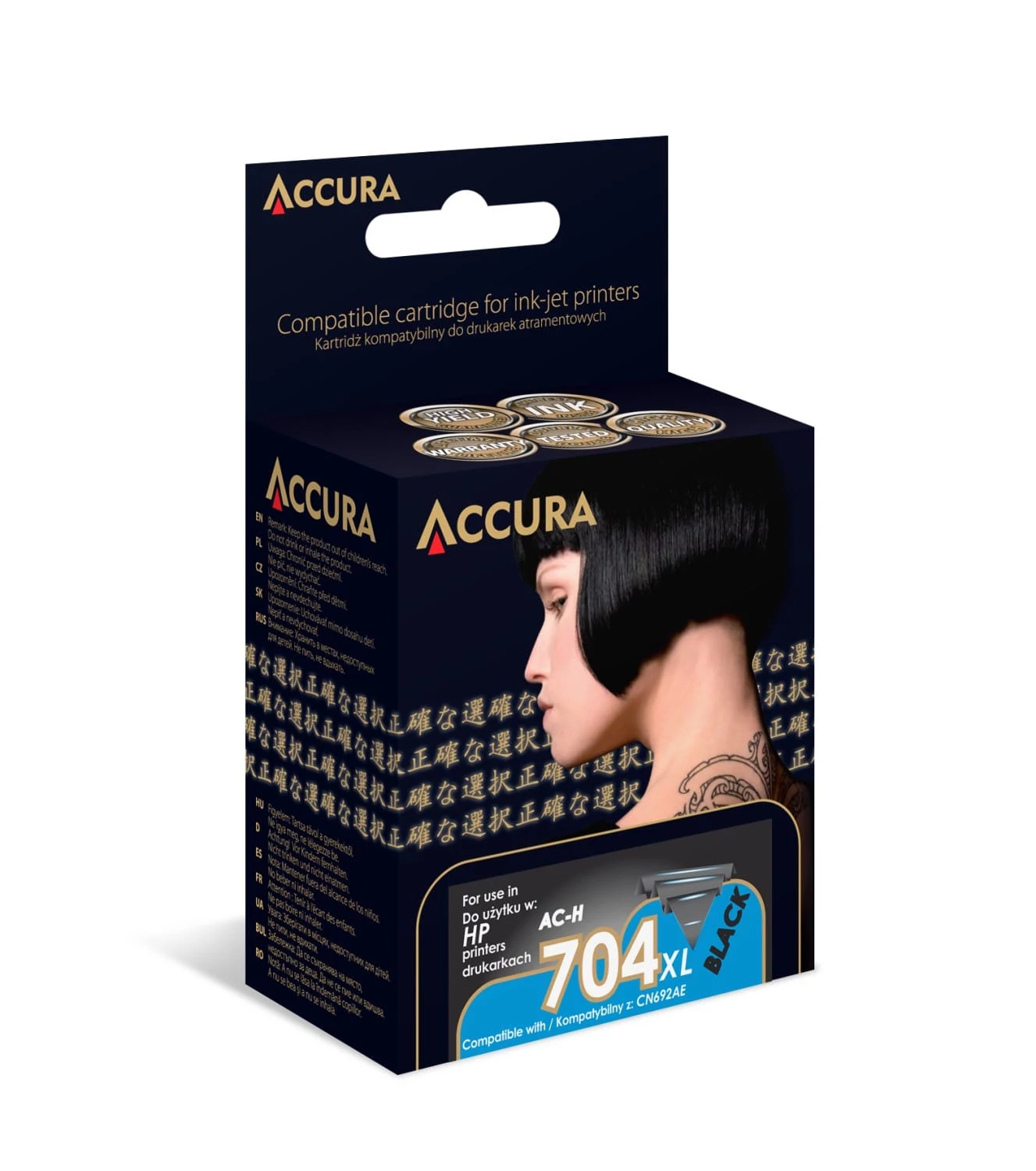 Accura Ink HP No. 704 XL