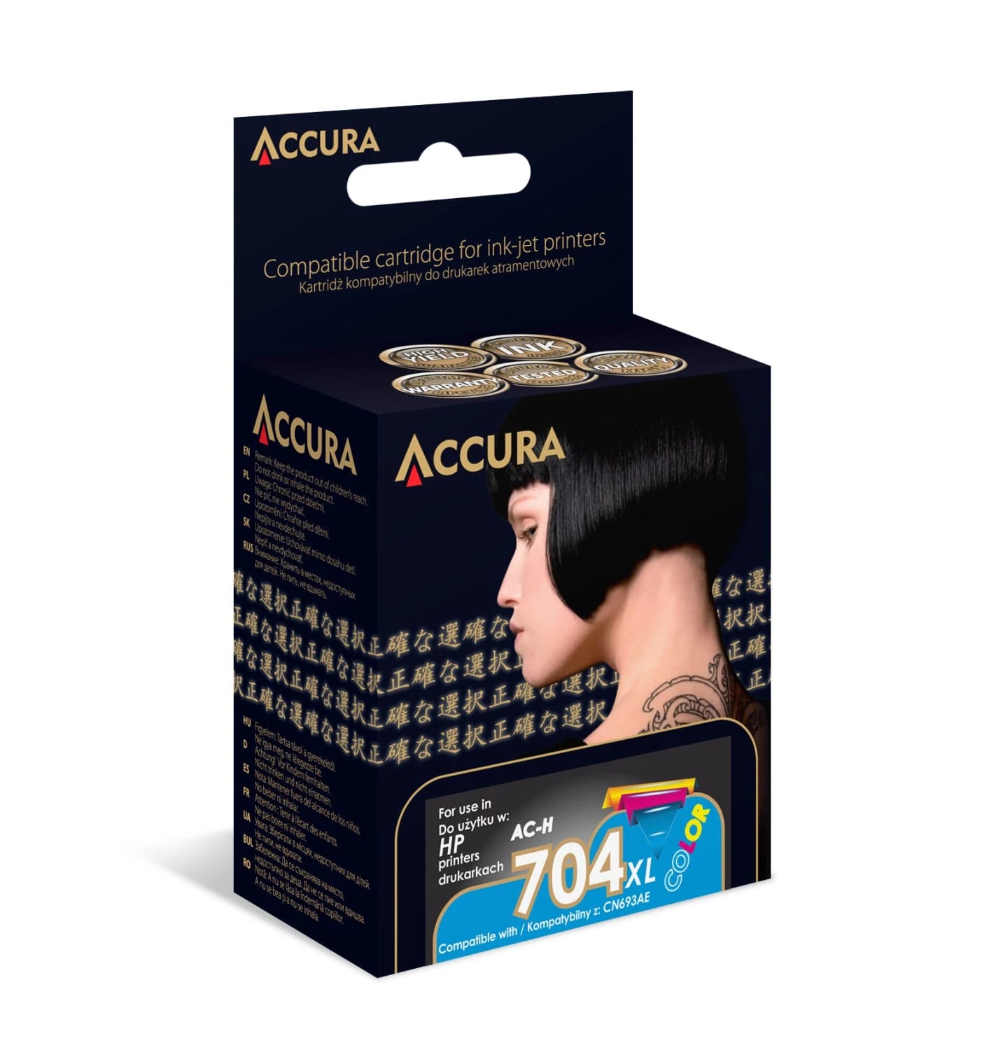 ACCURA saderīga tintes kasetne HP Nr