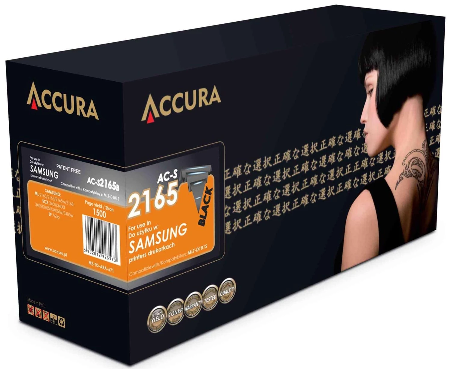 ACCURA Samsung MLT-D101S saderīga tonera kasetne