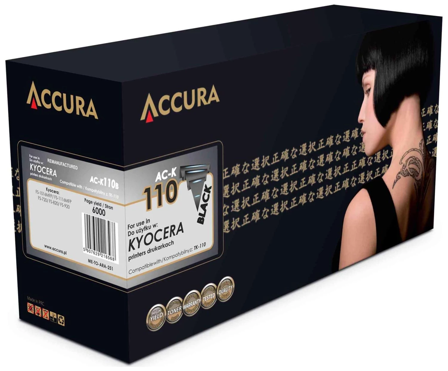 Accura saderīga tonera kasetne Kyocera TK-1140