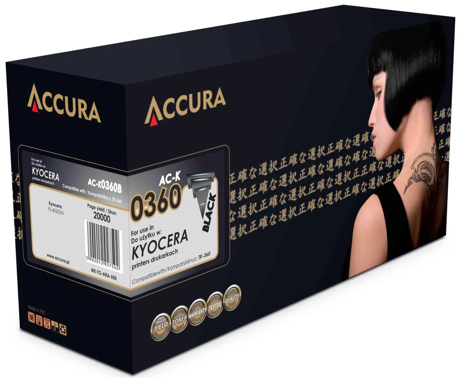 Accura Kyocera Toner (TK-360) Replacement -