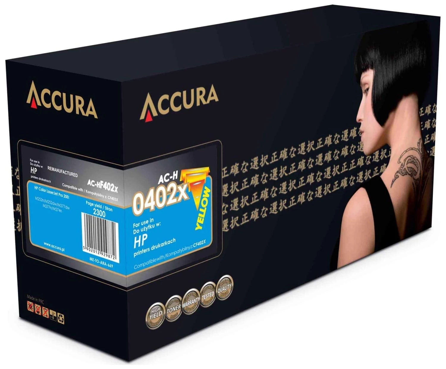 ACCURA Toner Kasetne HP Nr. 201X