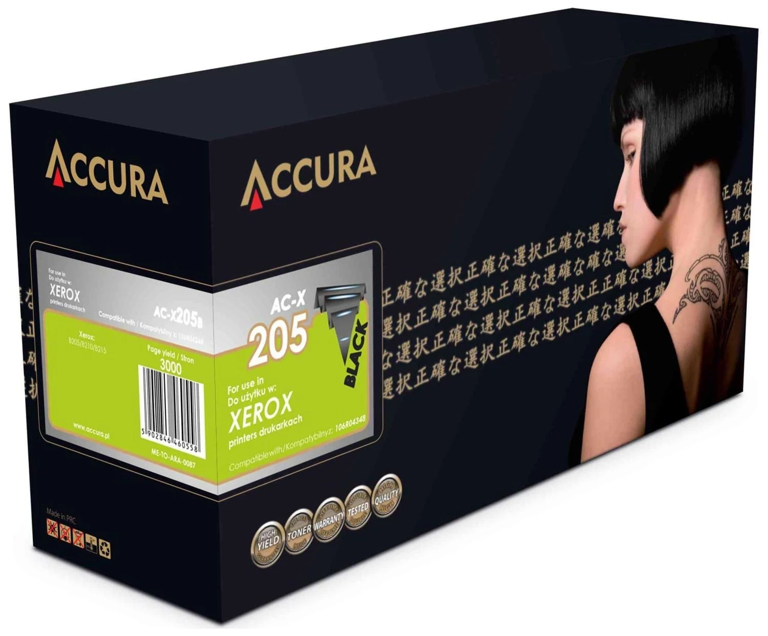 ACCURA saderīga tonera kasetne Xerox 106R04348