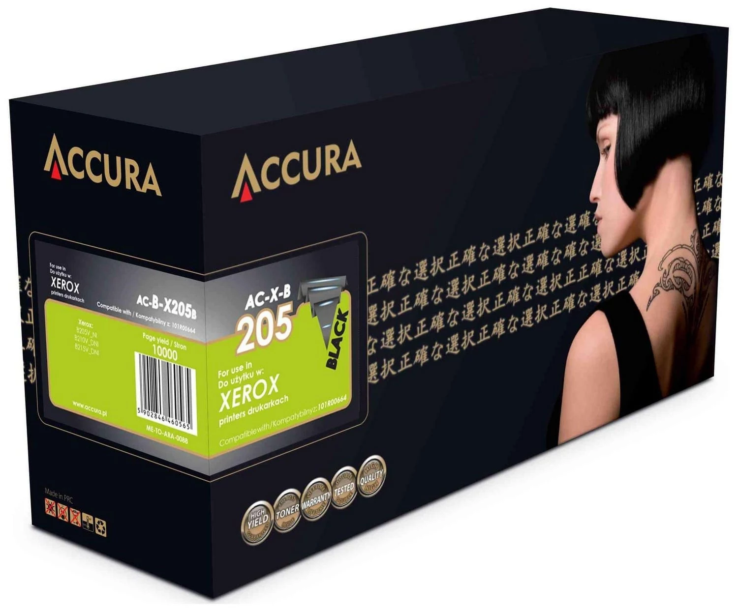 ACCURA Drum Xerox (101R00664) Replacement –