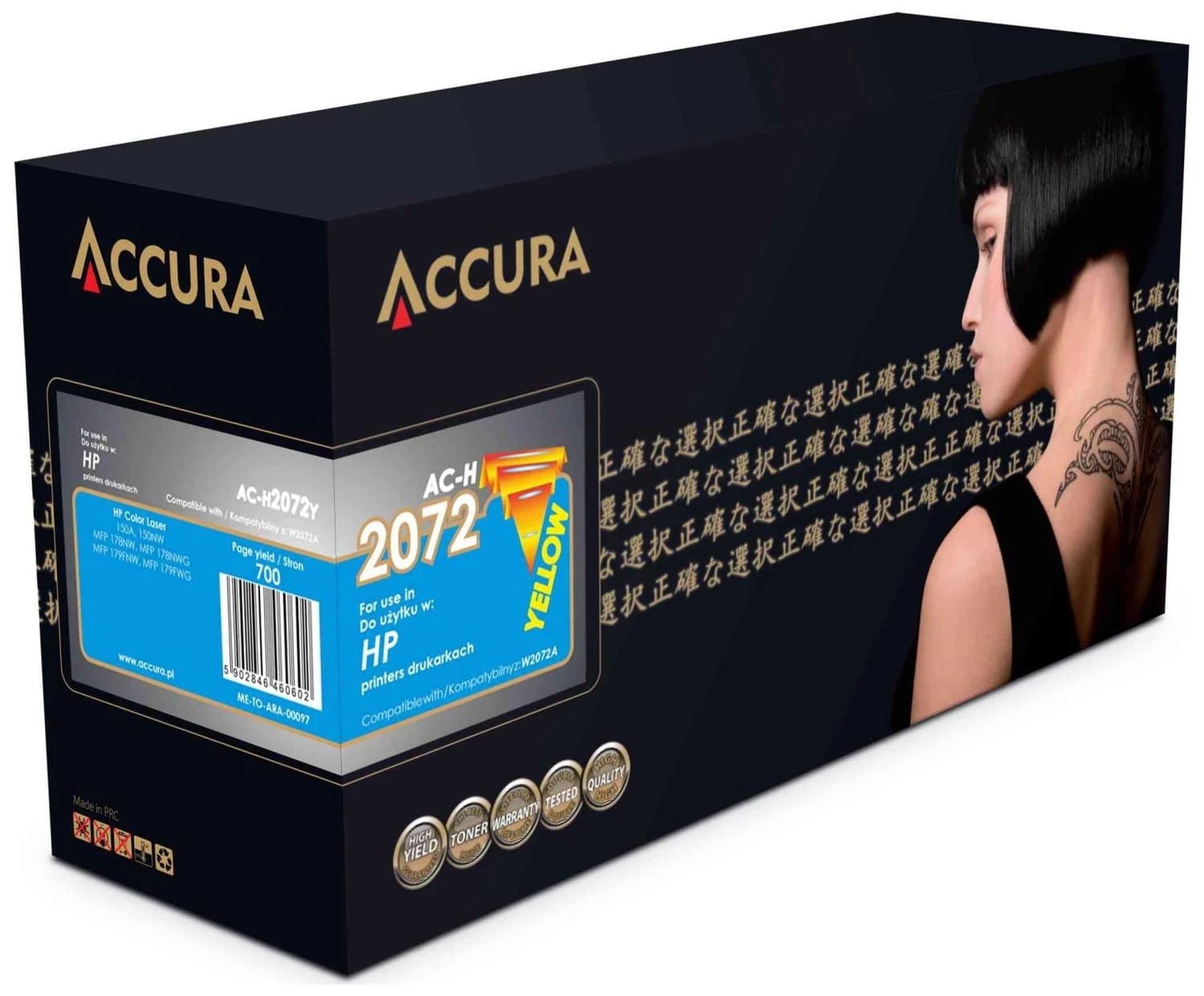 ACCURA saderīga tonera kasetne HP Nr