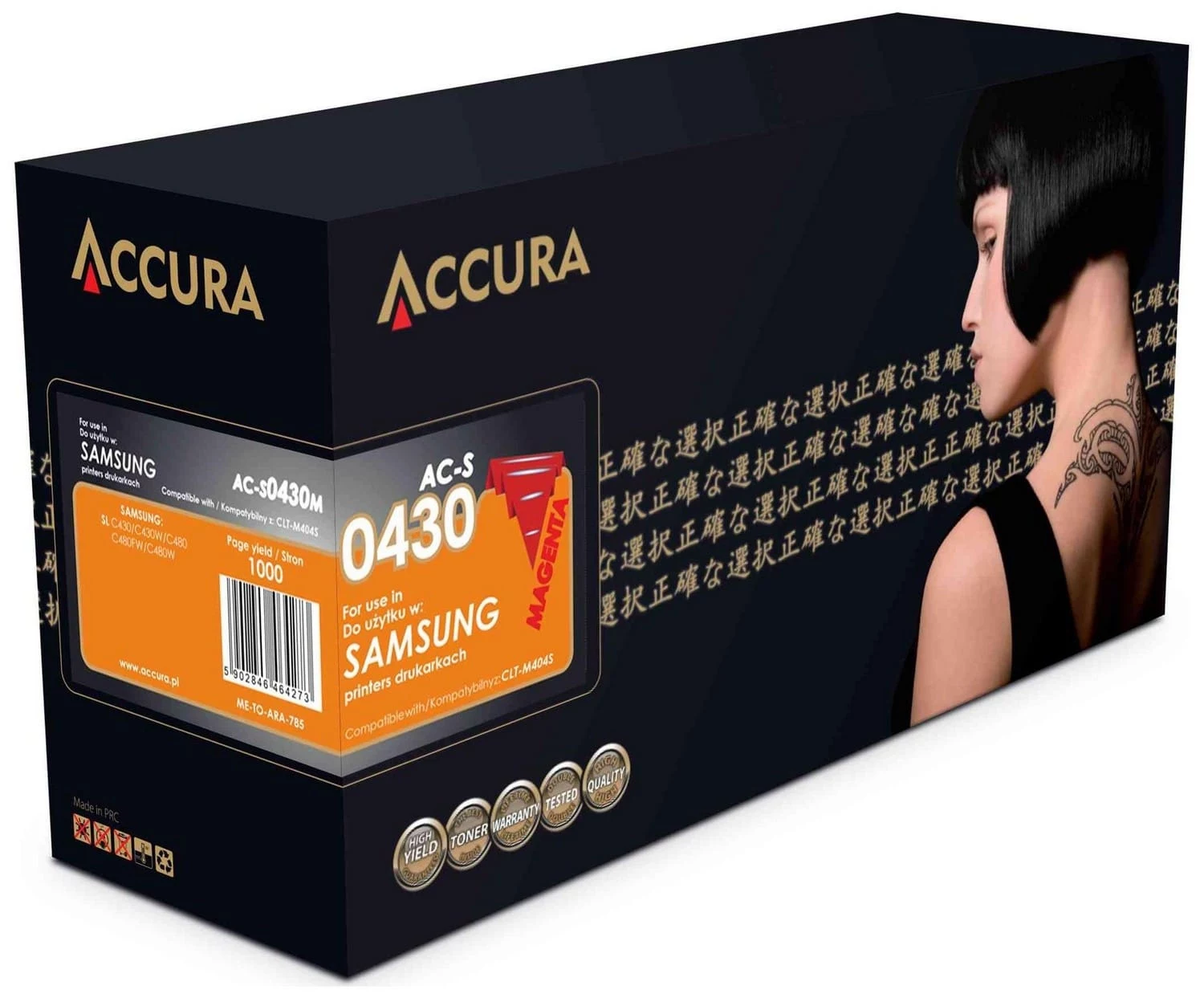 ACCURA saderīga tonera kasetne Samsung CLT-M404S