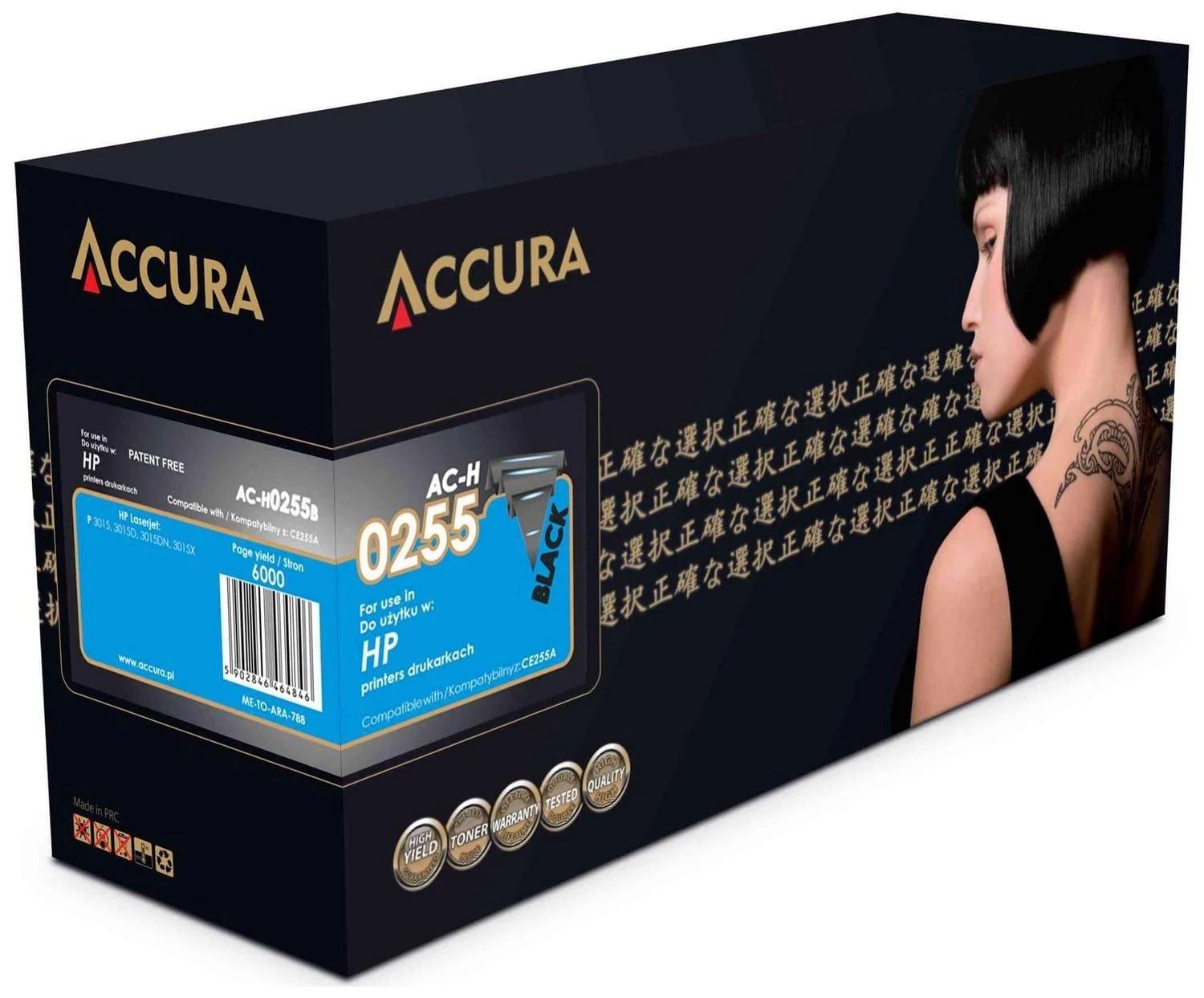 Accura HP No 55A (CE255A) Toner