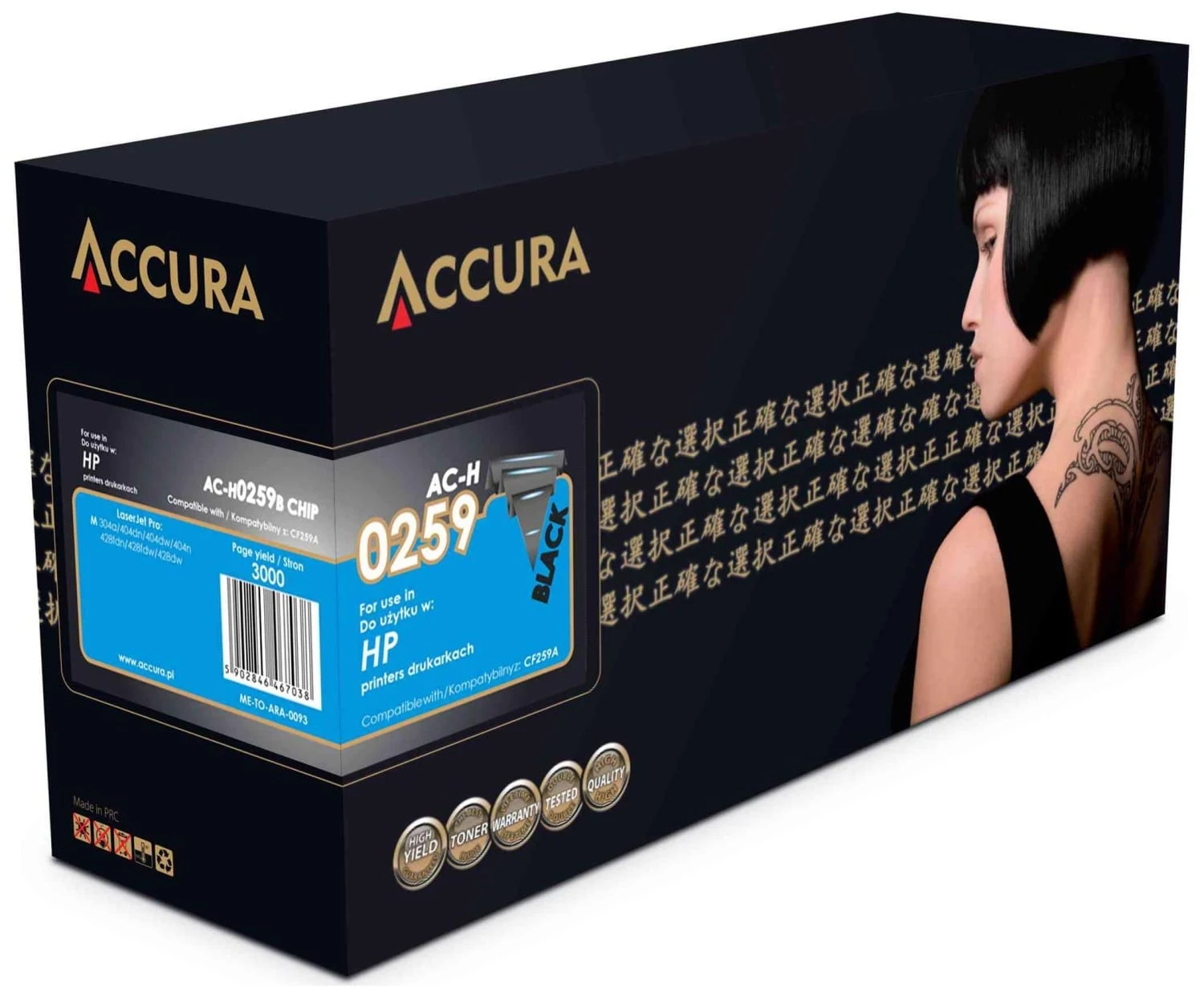 Accura Toner HP No. 59A (CF259A)