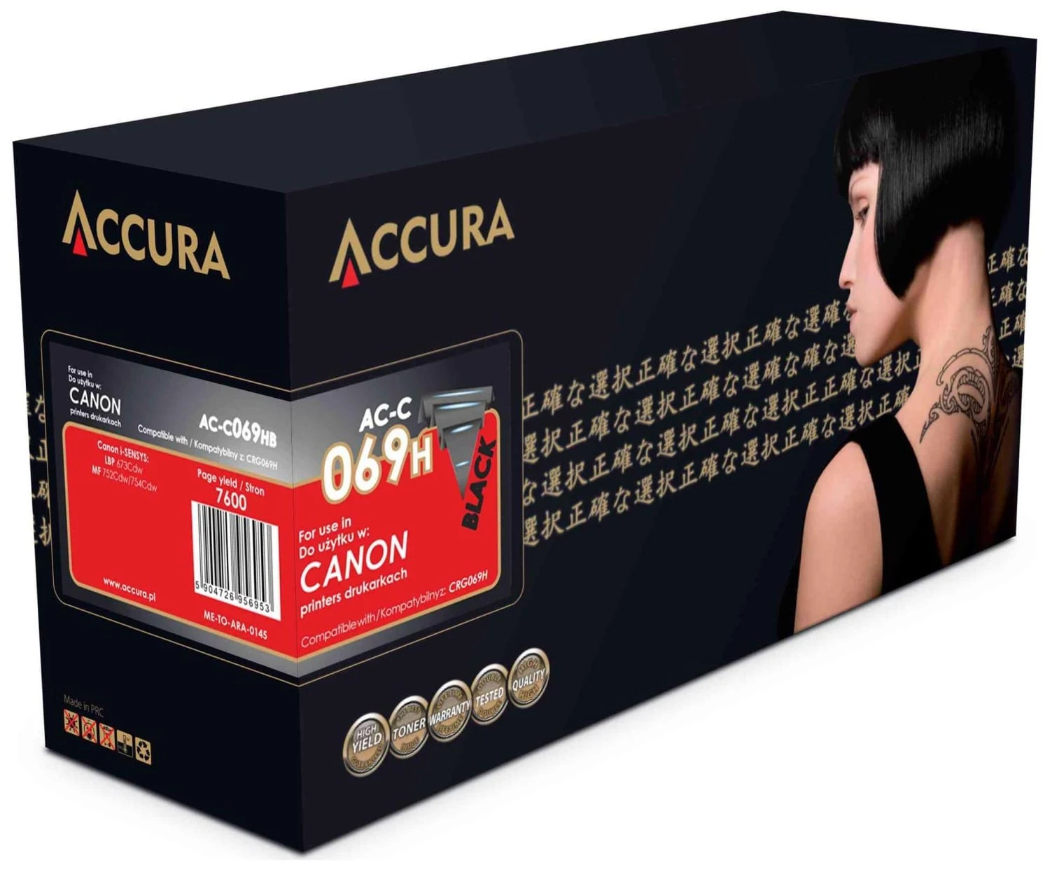 Accura Toner Cartridge Canon CRG-069H (5098C002)