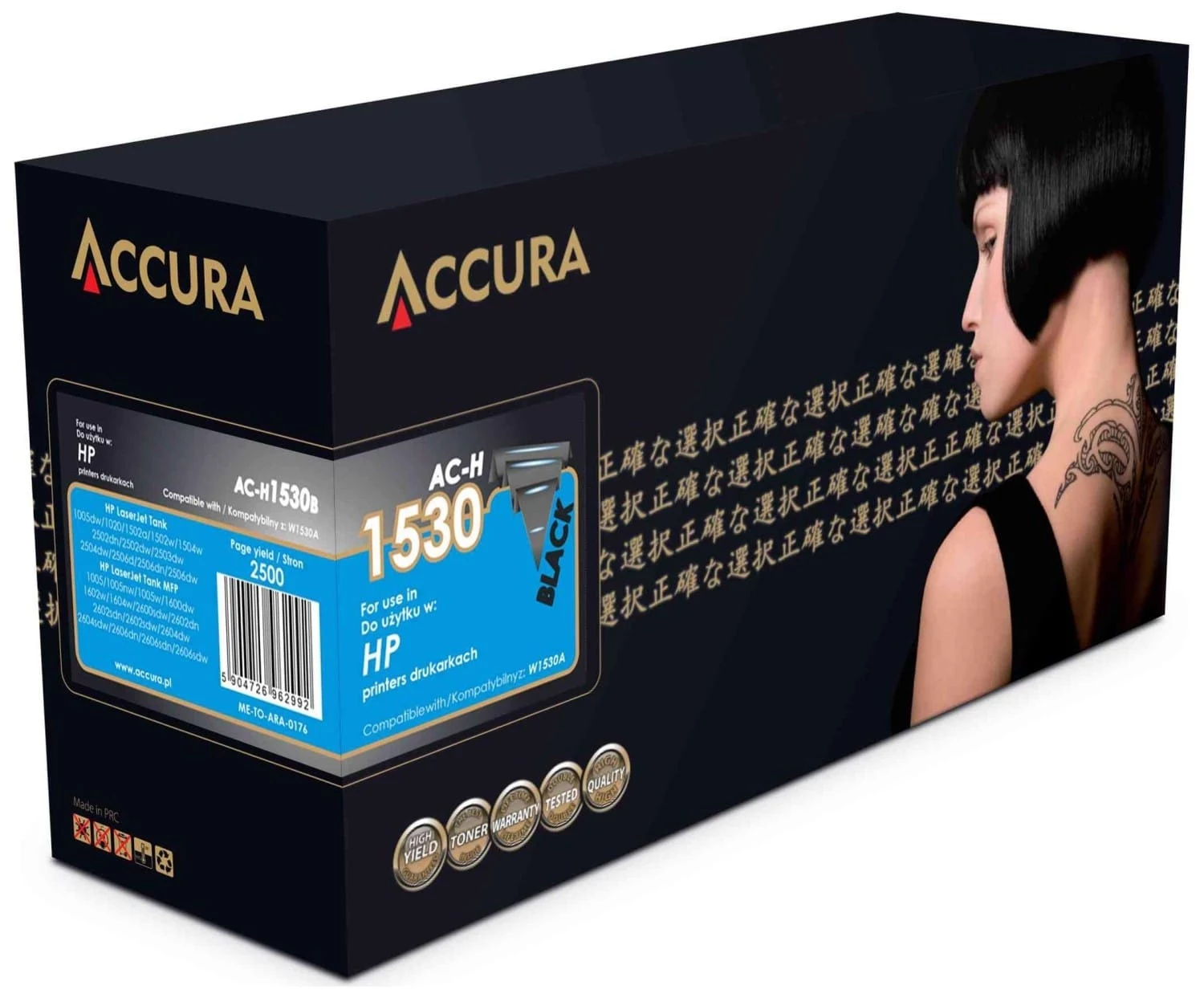 Accura HP No 153A (W1530A) Toner