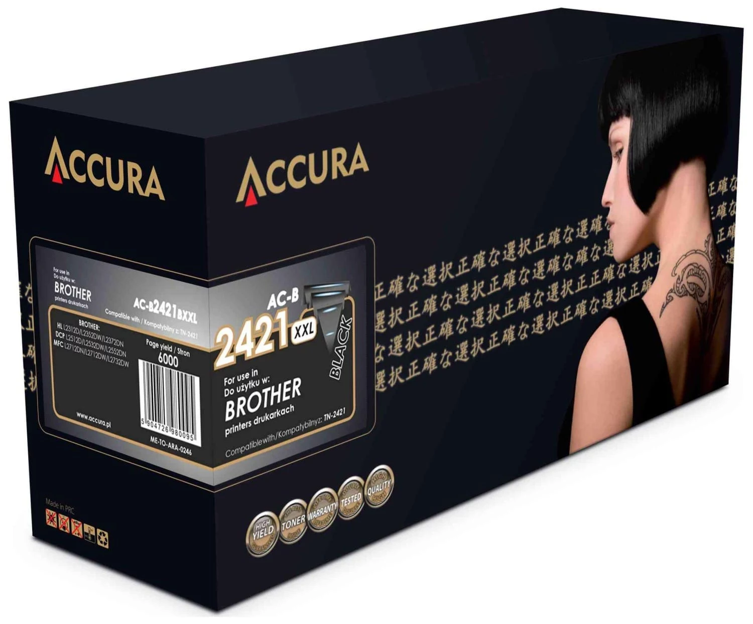 Accura Toner Cartridge Compatible Brother TN-2421