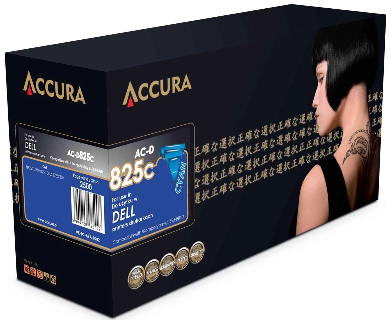 Accura saderīga tonera kasetne Dell 593-BBSD