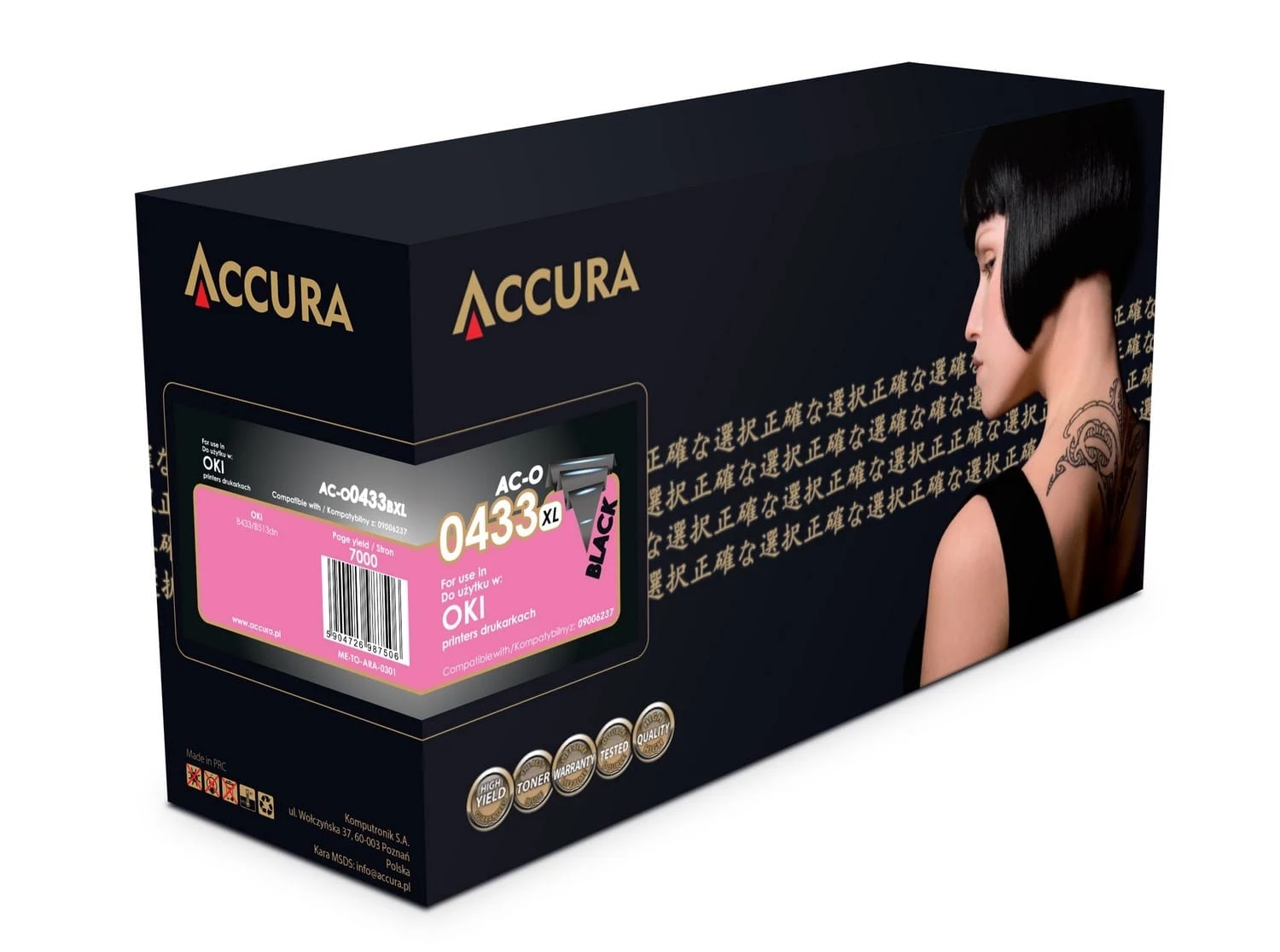 Accura saderīga toneru kasetne melna OKI