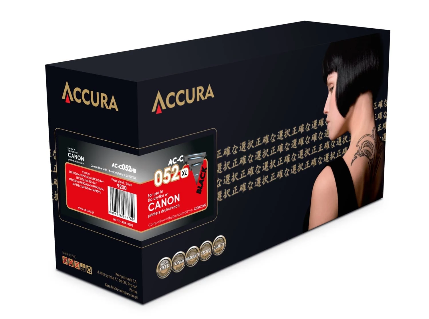 Accura saderīga tonera kasetne Canon CRG-052H