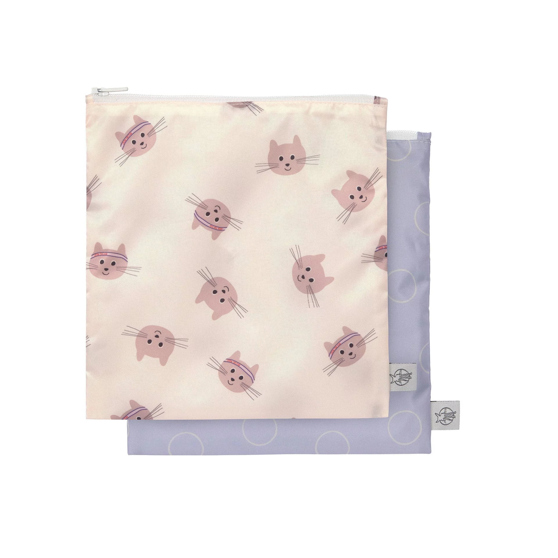 Lassig Snack Bag Set 2-Pack Tiny